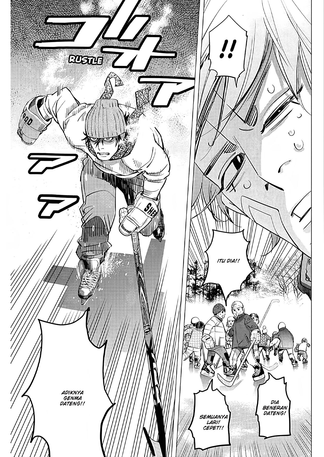 Read DOGSRED ID Manga Online