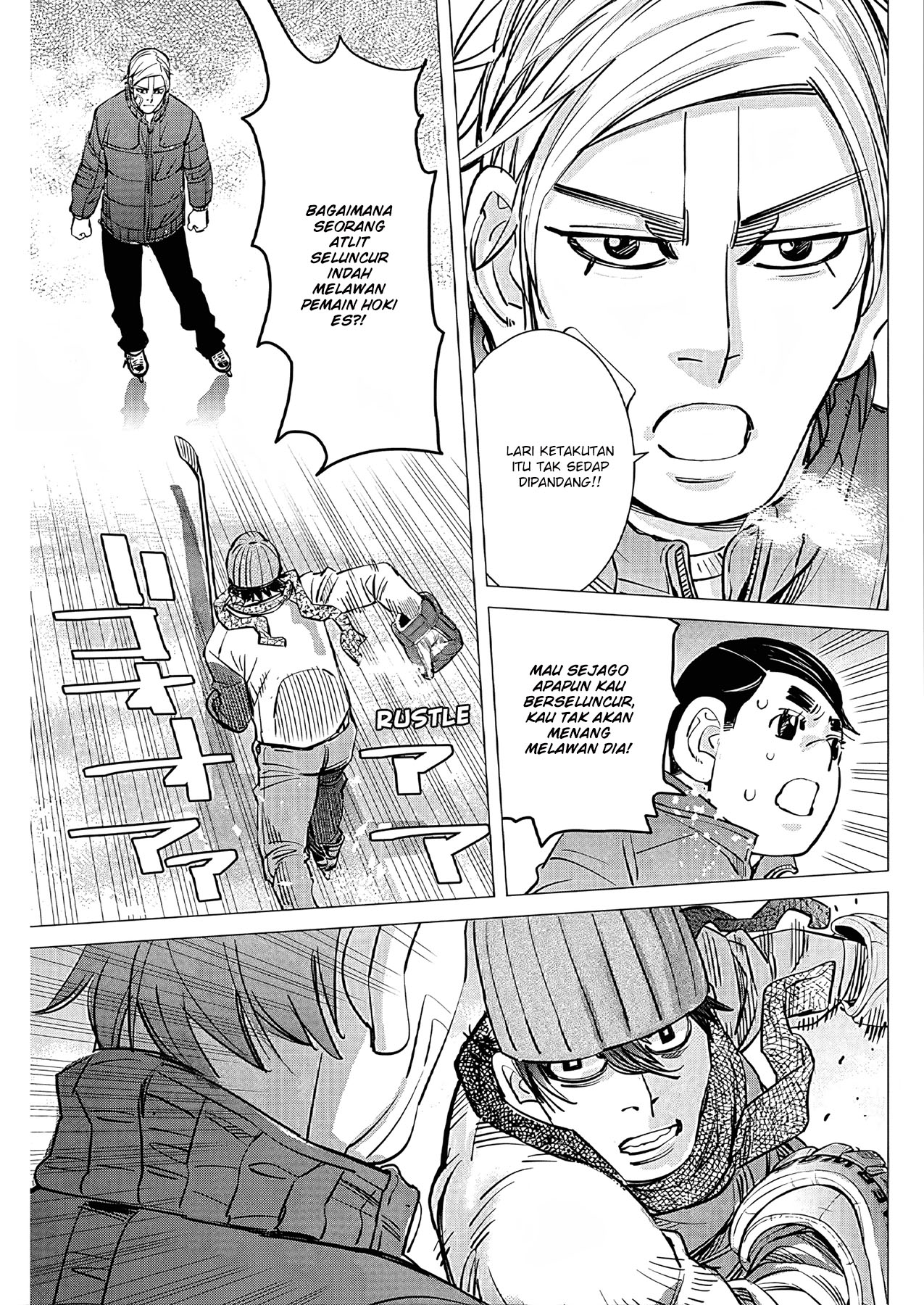 Read DOGSRED ID Manga Online