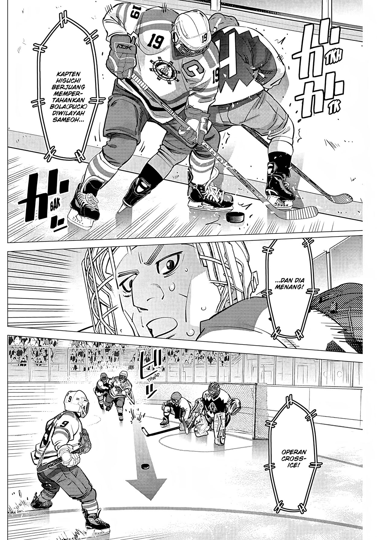 Read DOGSRED ID Manga Online