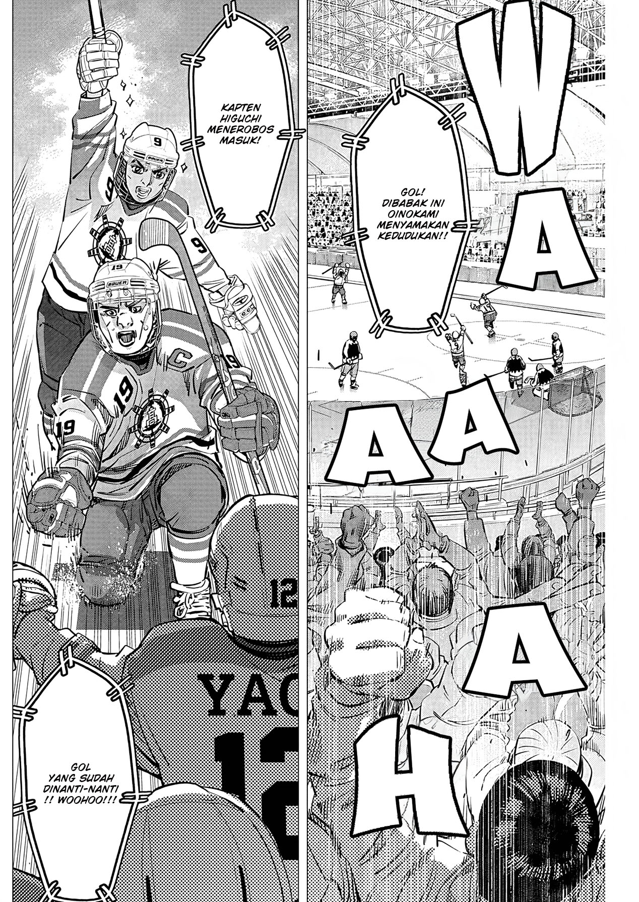 Read DOGSRED ID Manga Online