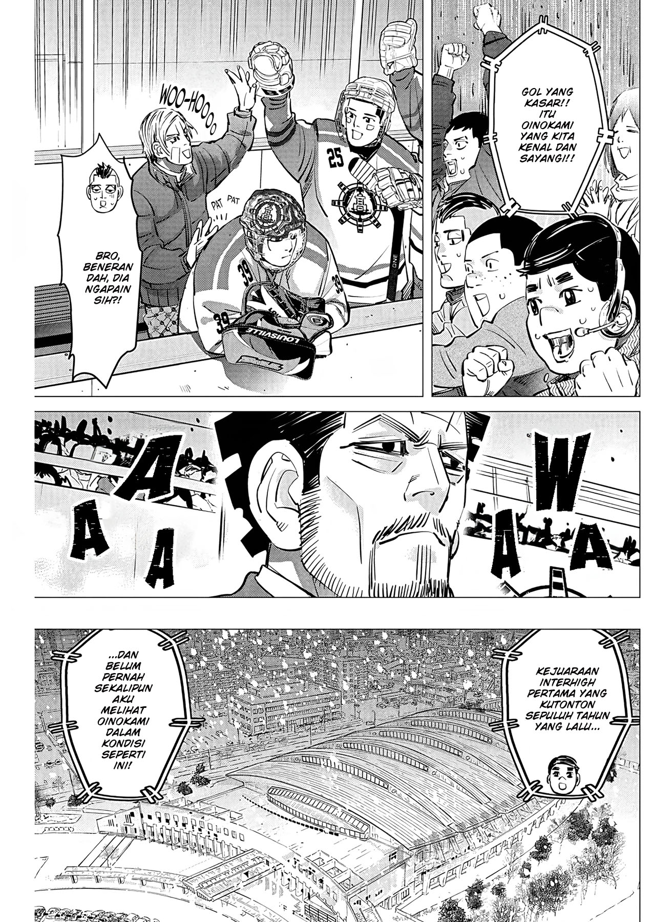 Read DOGSRED ID Manga Online