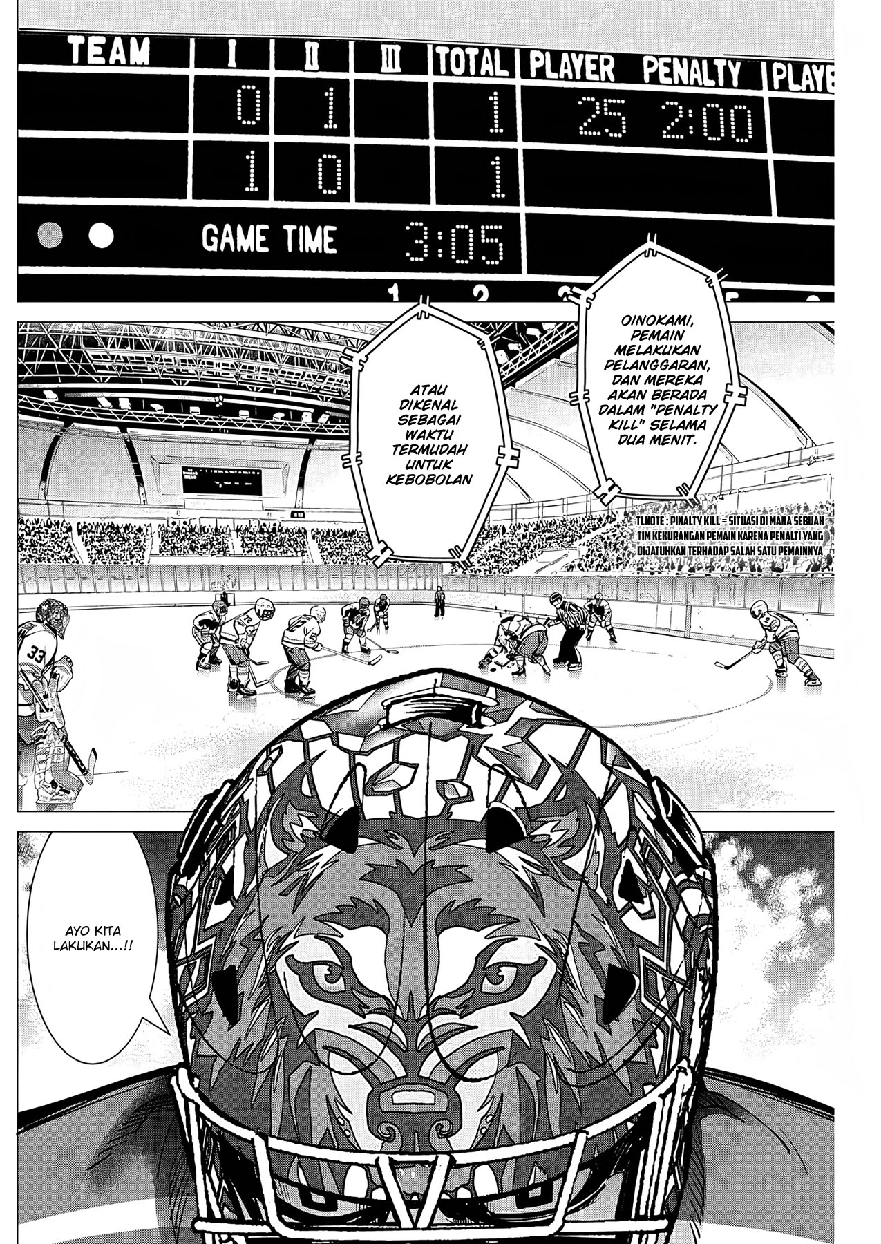 Read DOGSRED ID Manga Online