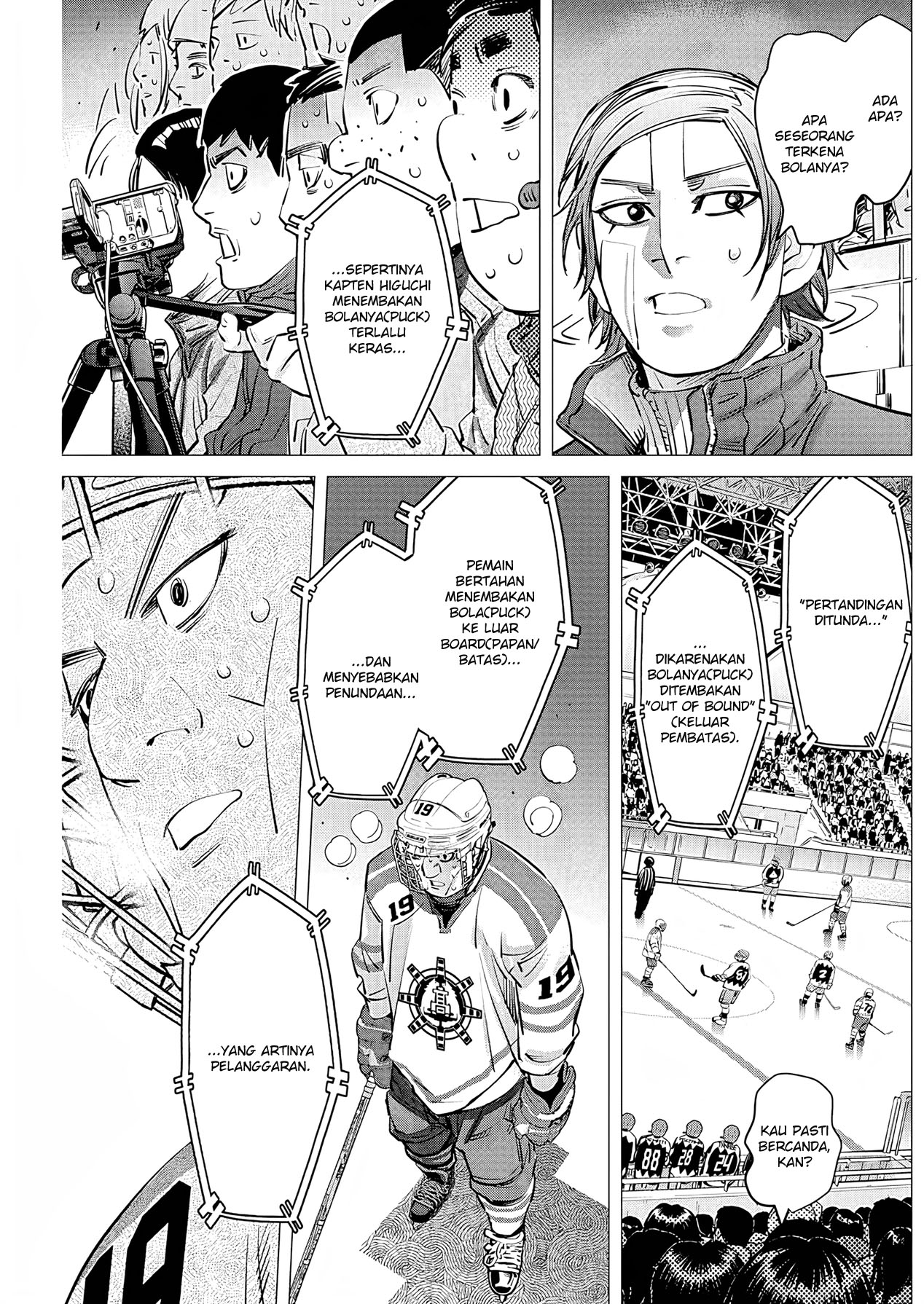 Read DOGSRED ID Manga Online