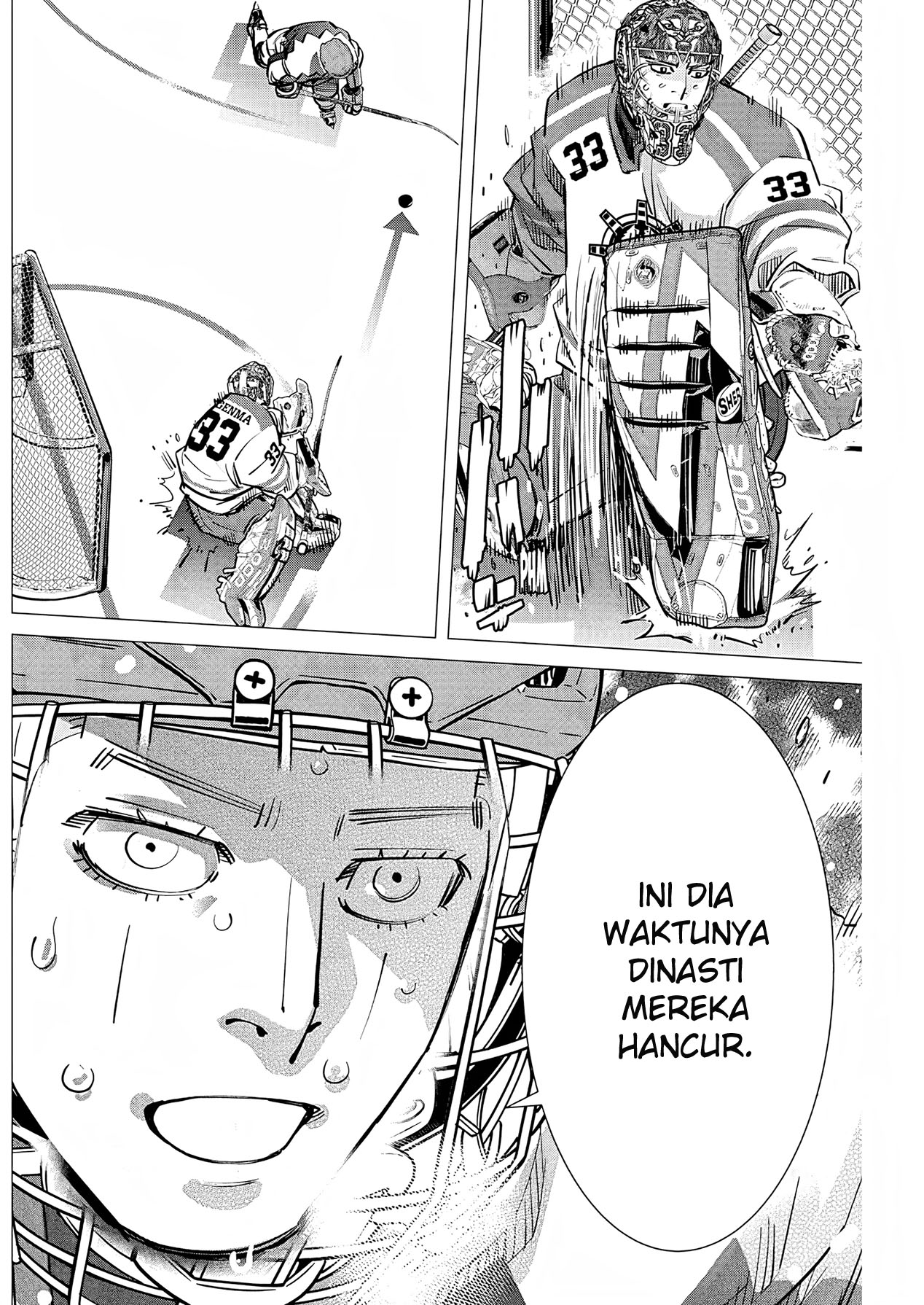 Read DOGSRED ID Manga Online