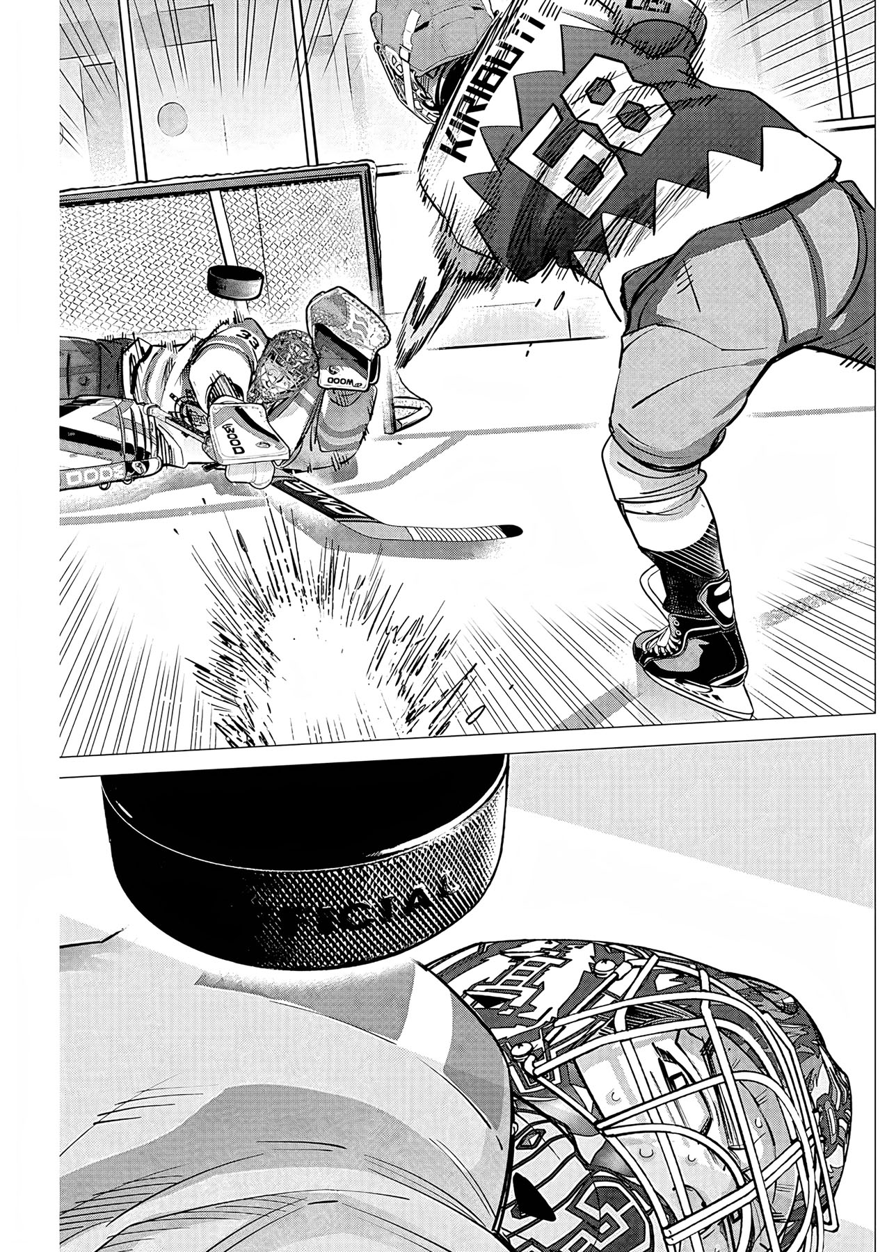 Read DOGSRED ID Manga Online