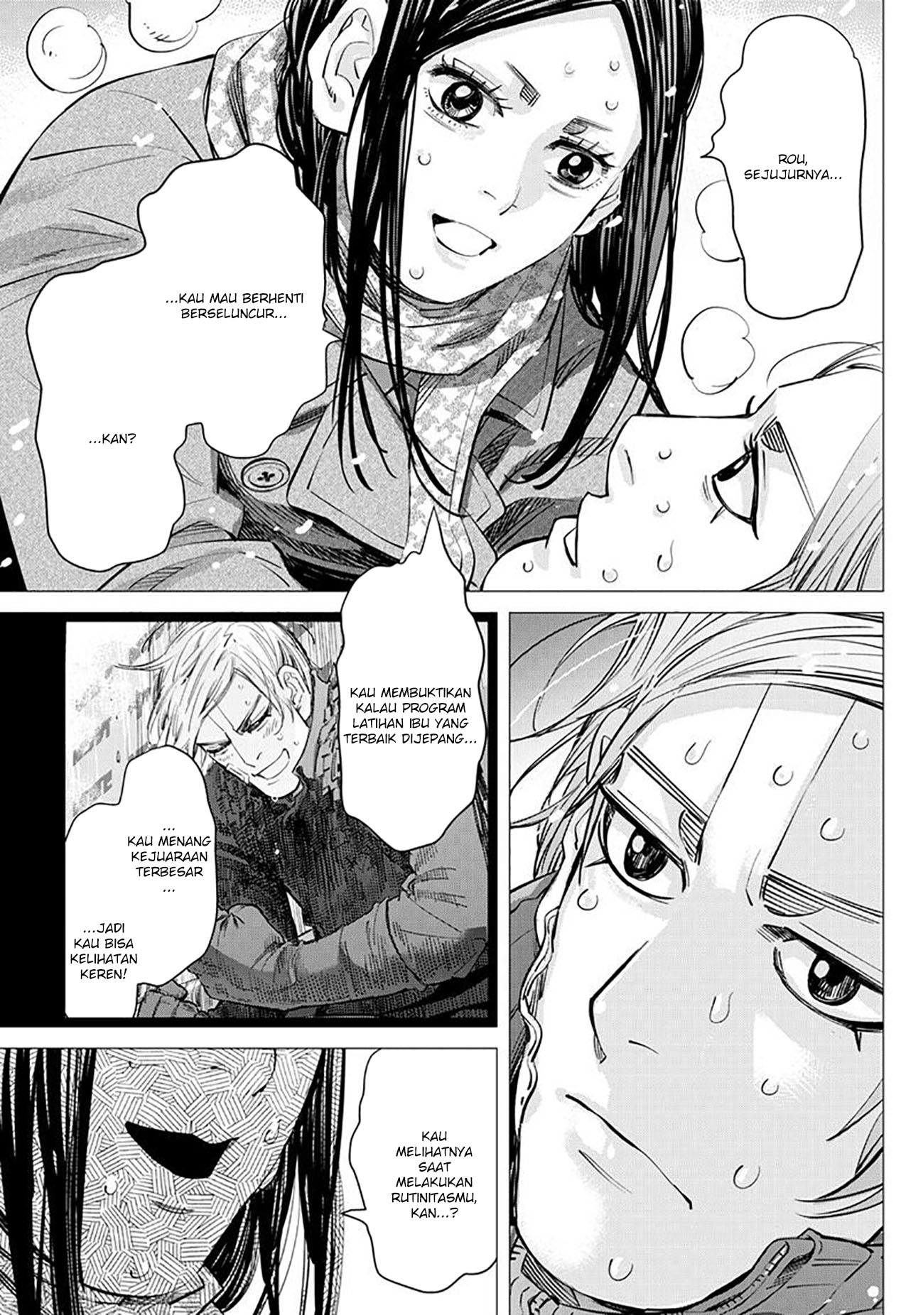 Read DOGSRED ID Manga Online