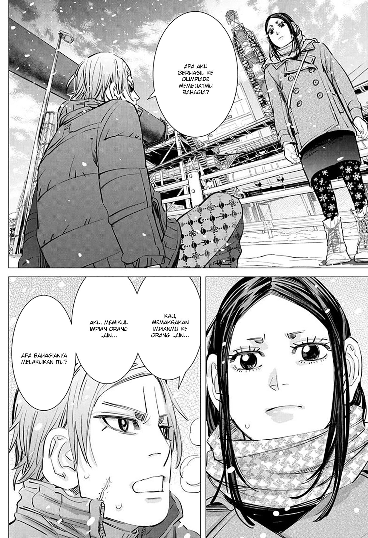 Read DOGSRED ID Manga Online