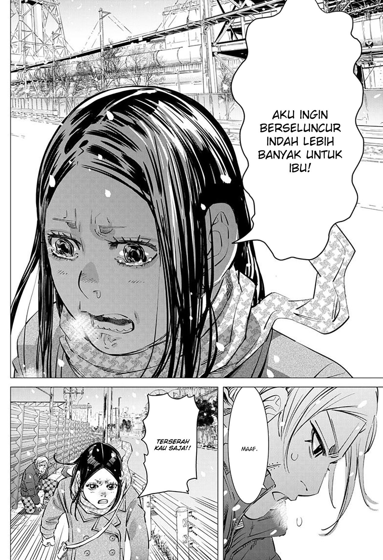 Read DOGSRED ID Manga Online
