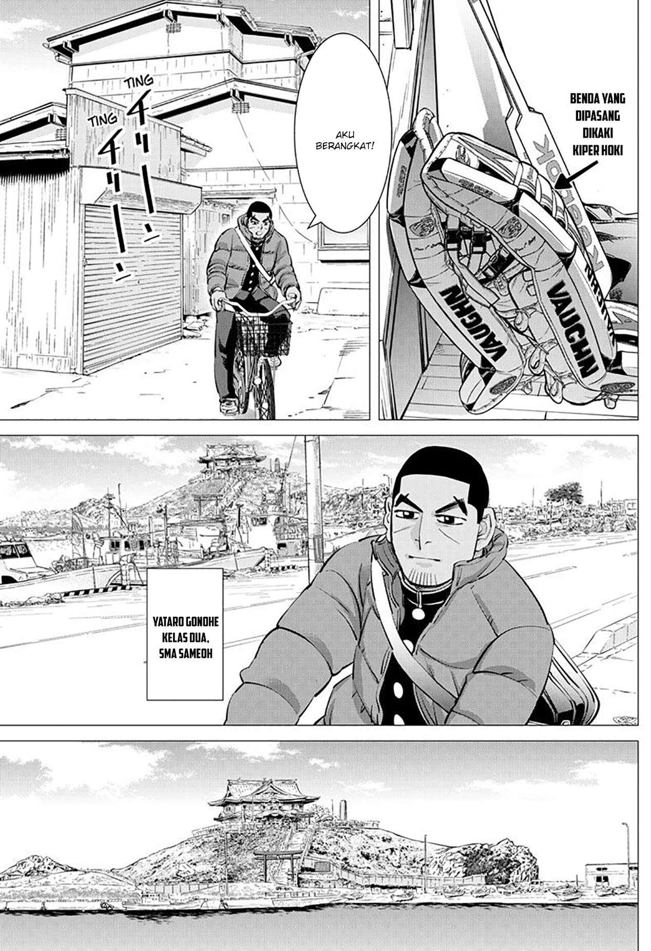 Read DOGSRED ID Manga Online