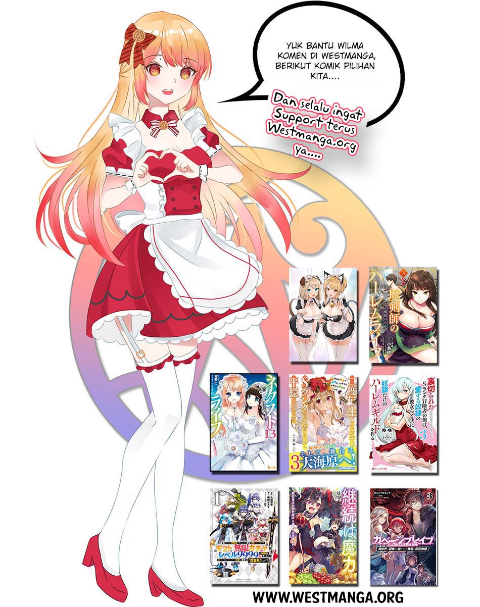 Read DOGSRED ID Manga Online