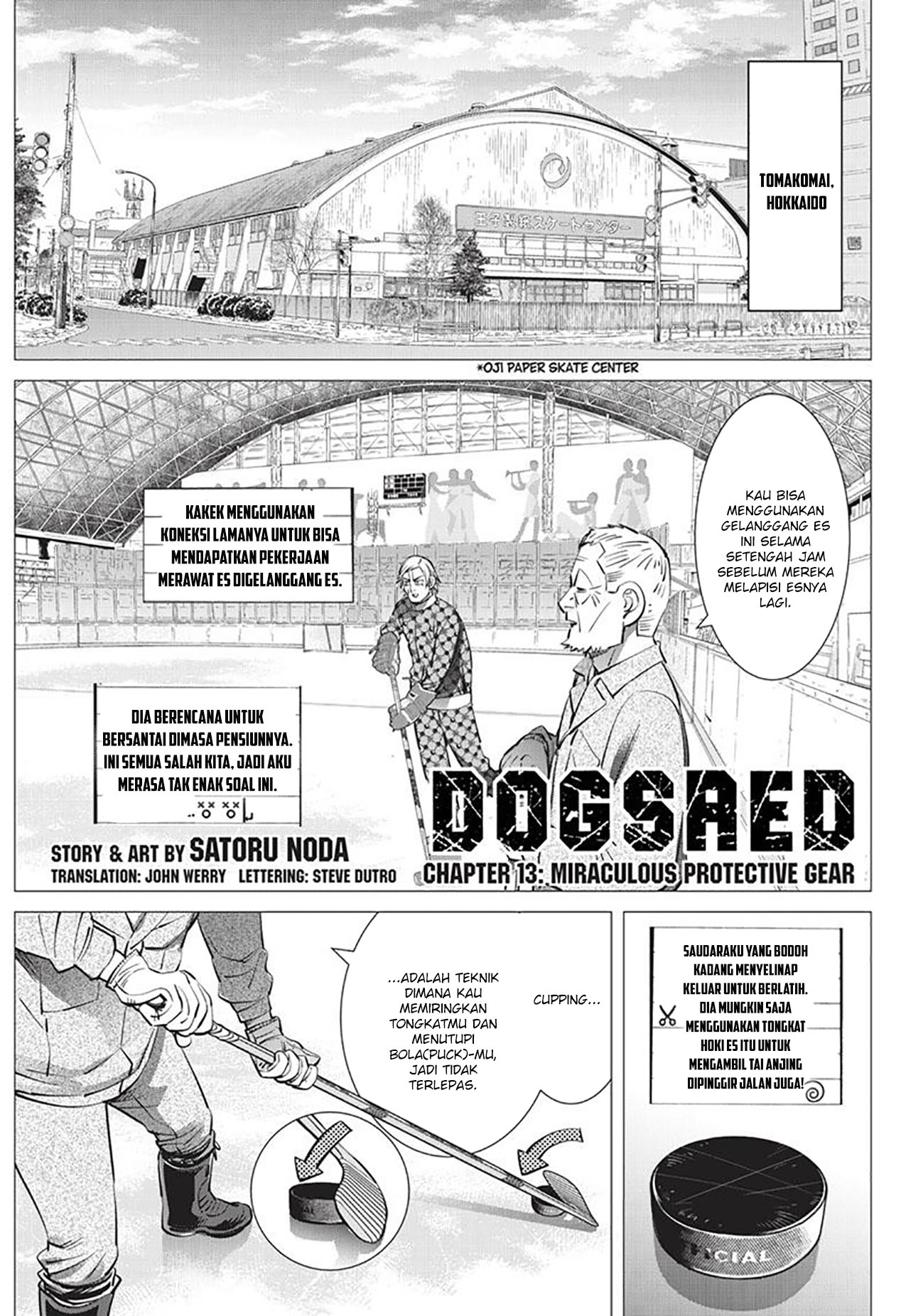 Read DOGSRED ID Manga Online