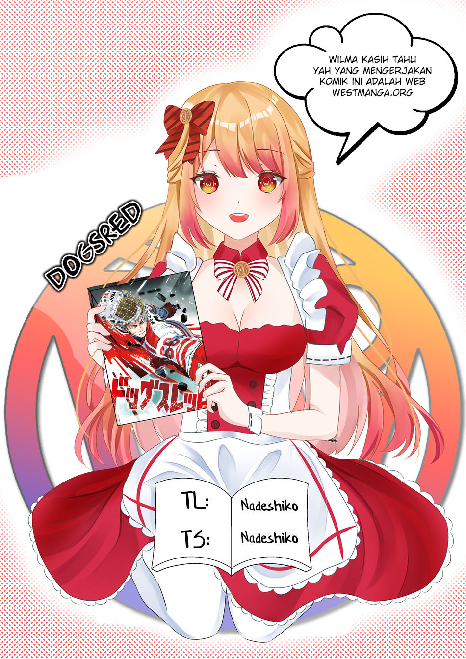 Read DOGSRED ID Manga Online