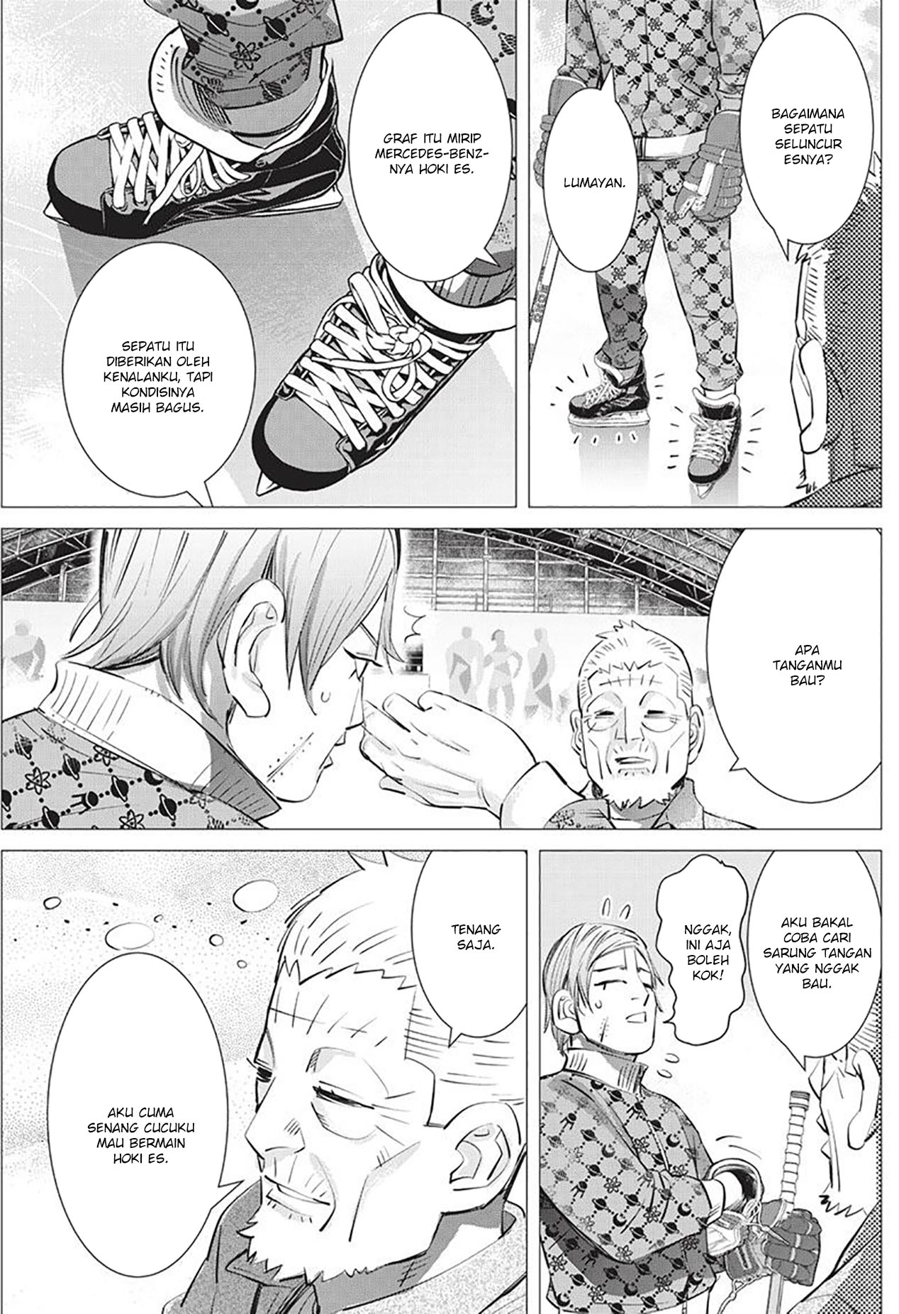 Read DOGSRED ID Manga Online