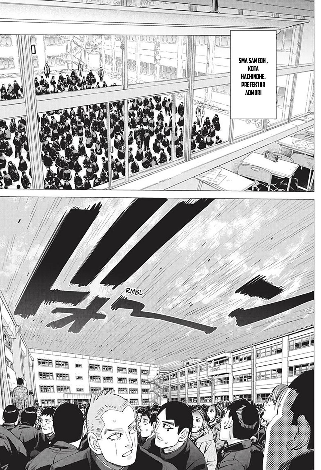 Read DOGSRED ID Manga Online