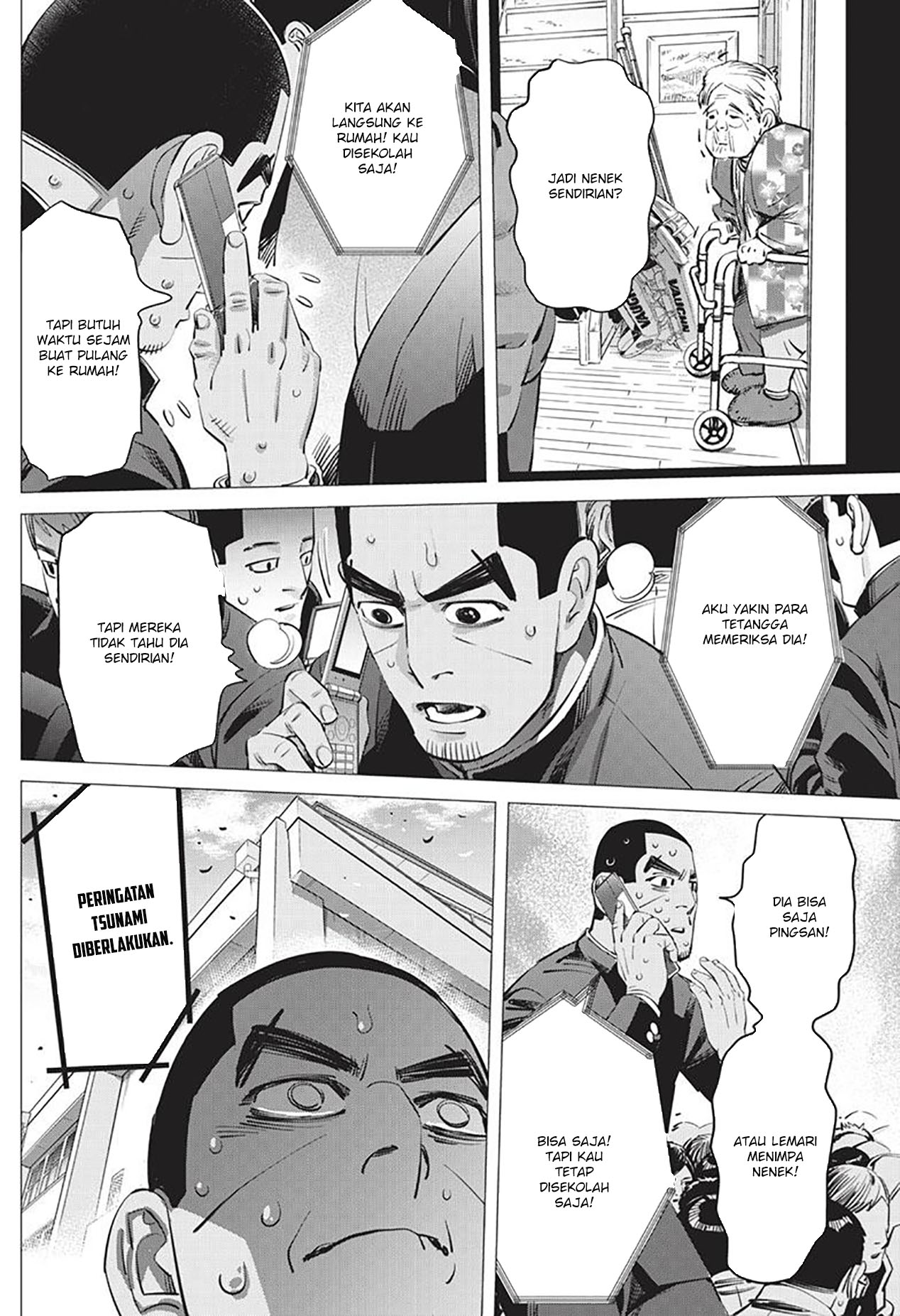 Read DOGSRED ID Manga Online
