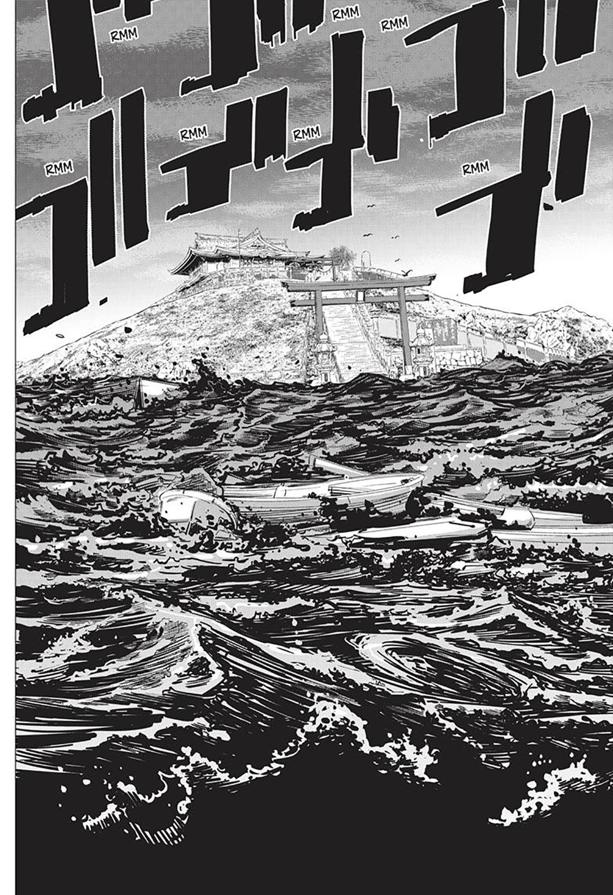 Read DOGSRED ID Manga Online