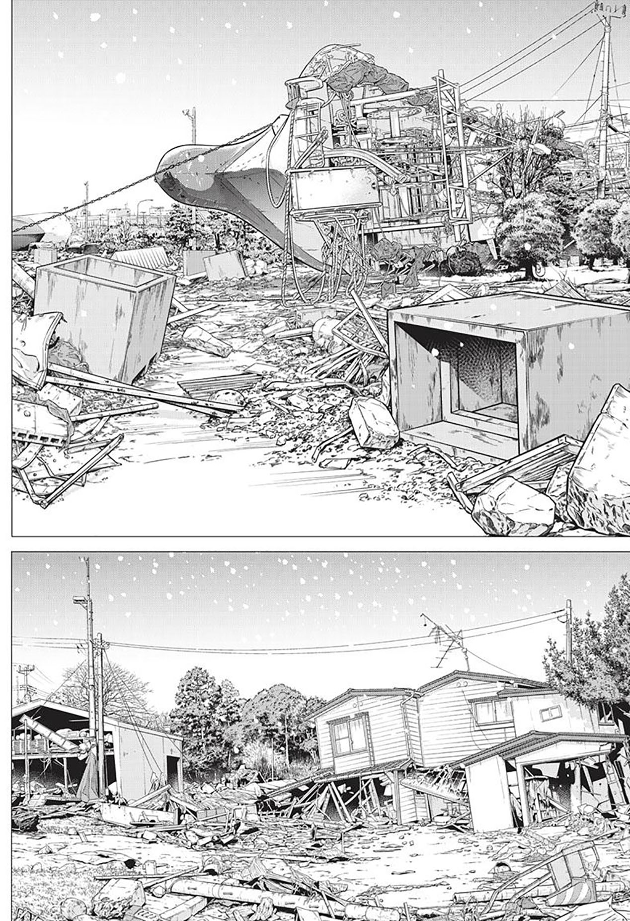 Read DOGSRED ID Manga Online