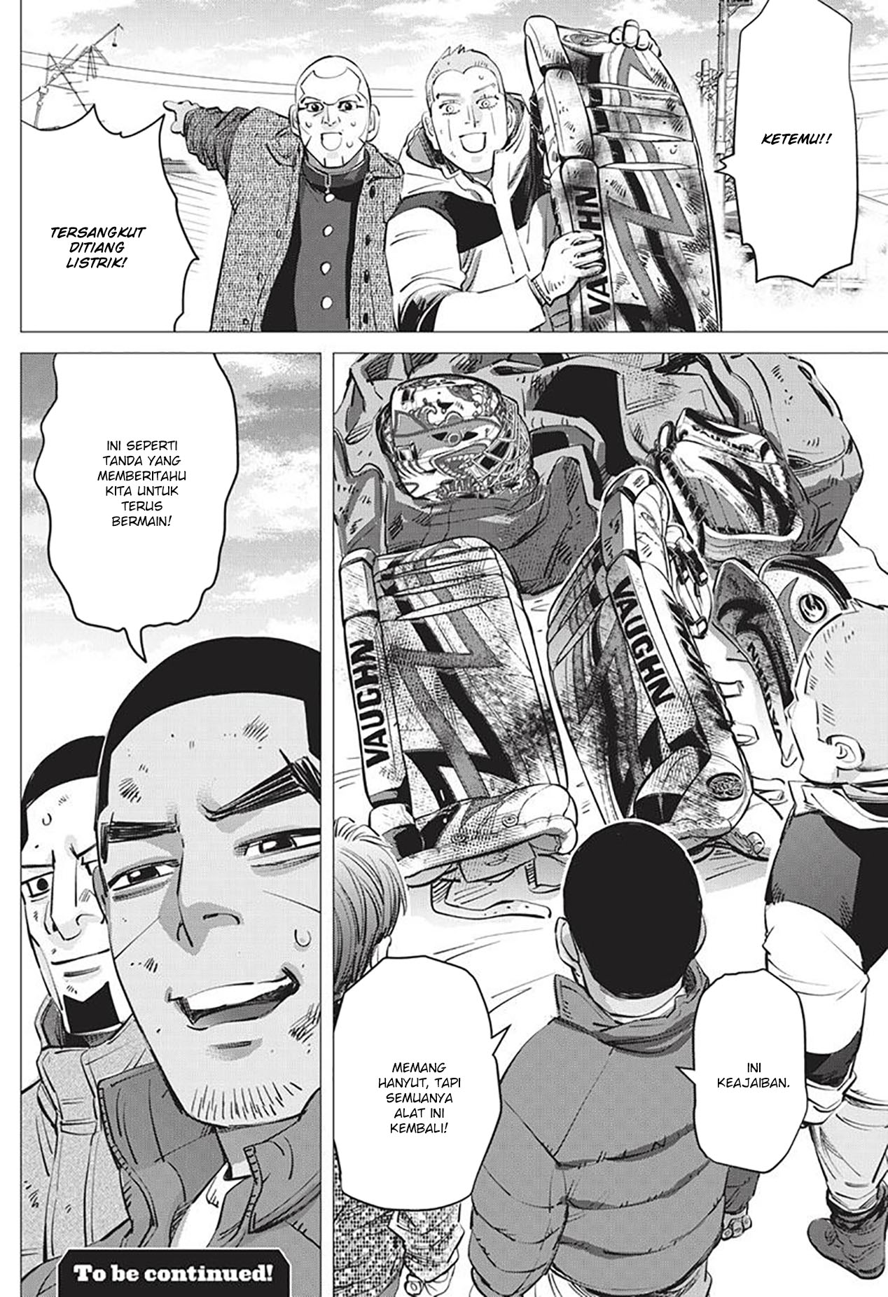 Read DOGSRED ID Manga Online