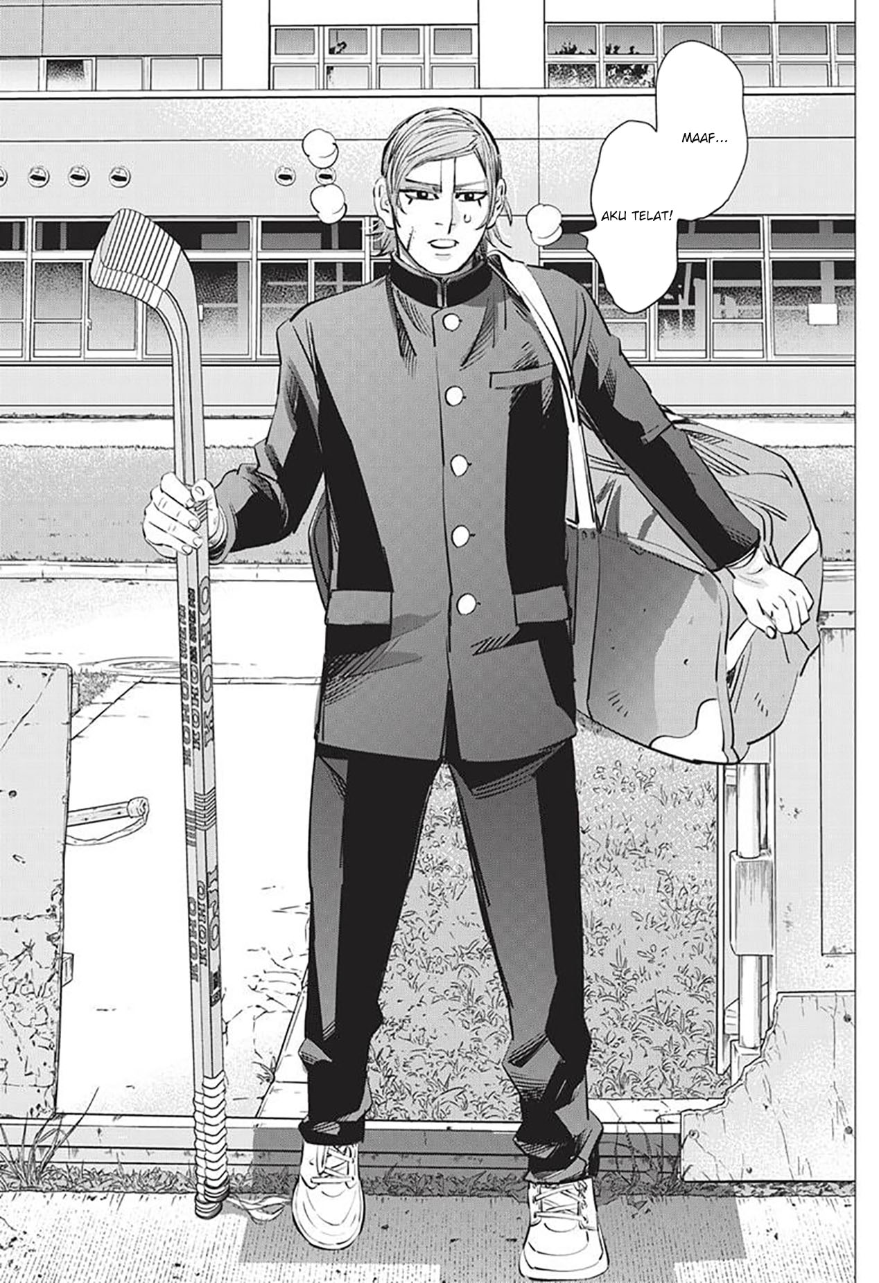 Read DOGSRED ID Manga Online