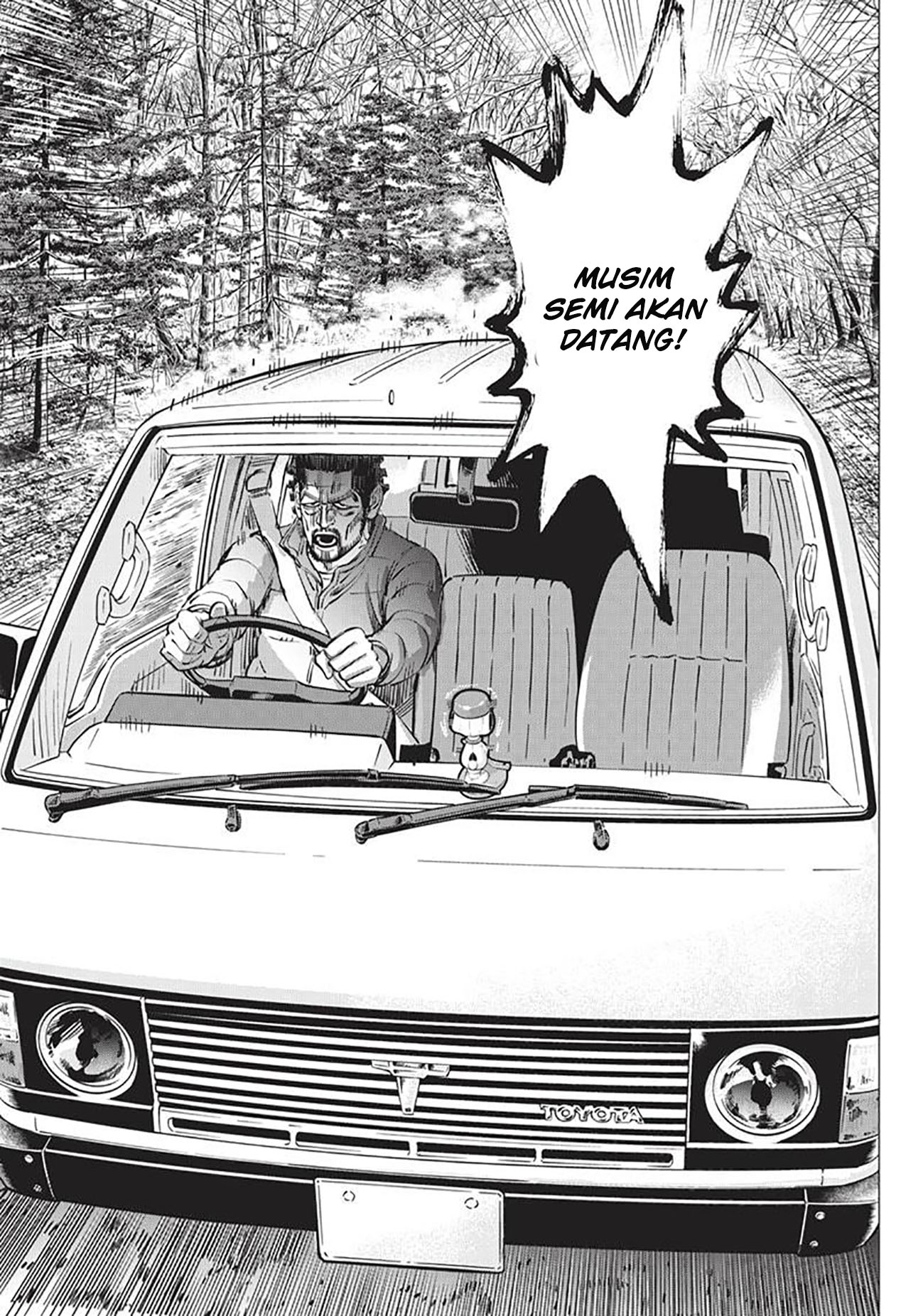 Read DOGSRED ID Manga Online