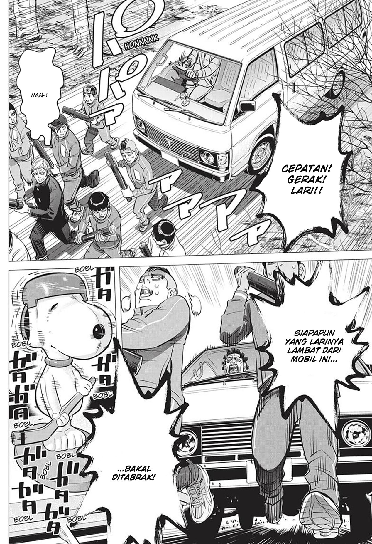 Read DOGSRED ID Manga Online