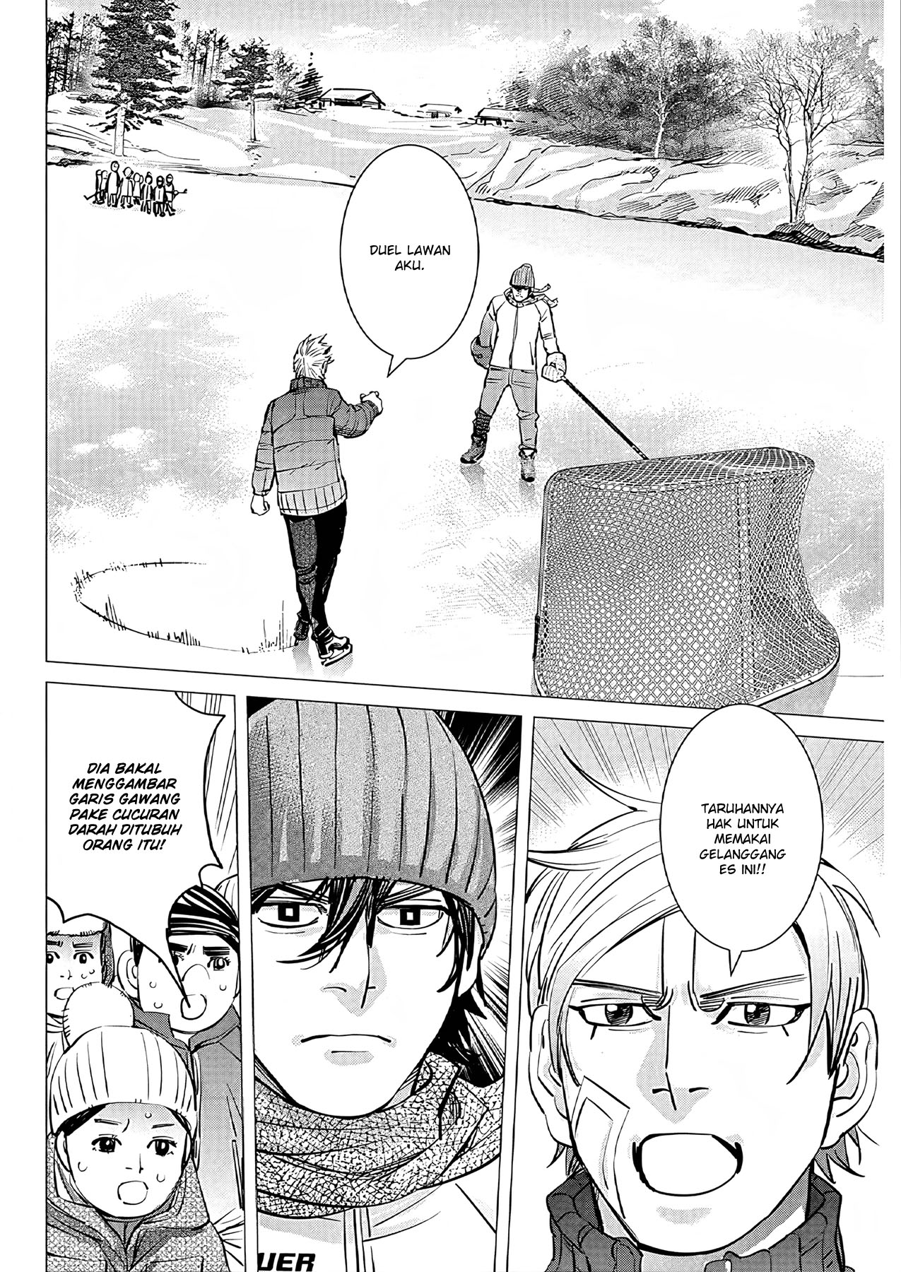 Read DOGSRED ID Manga Online