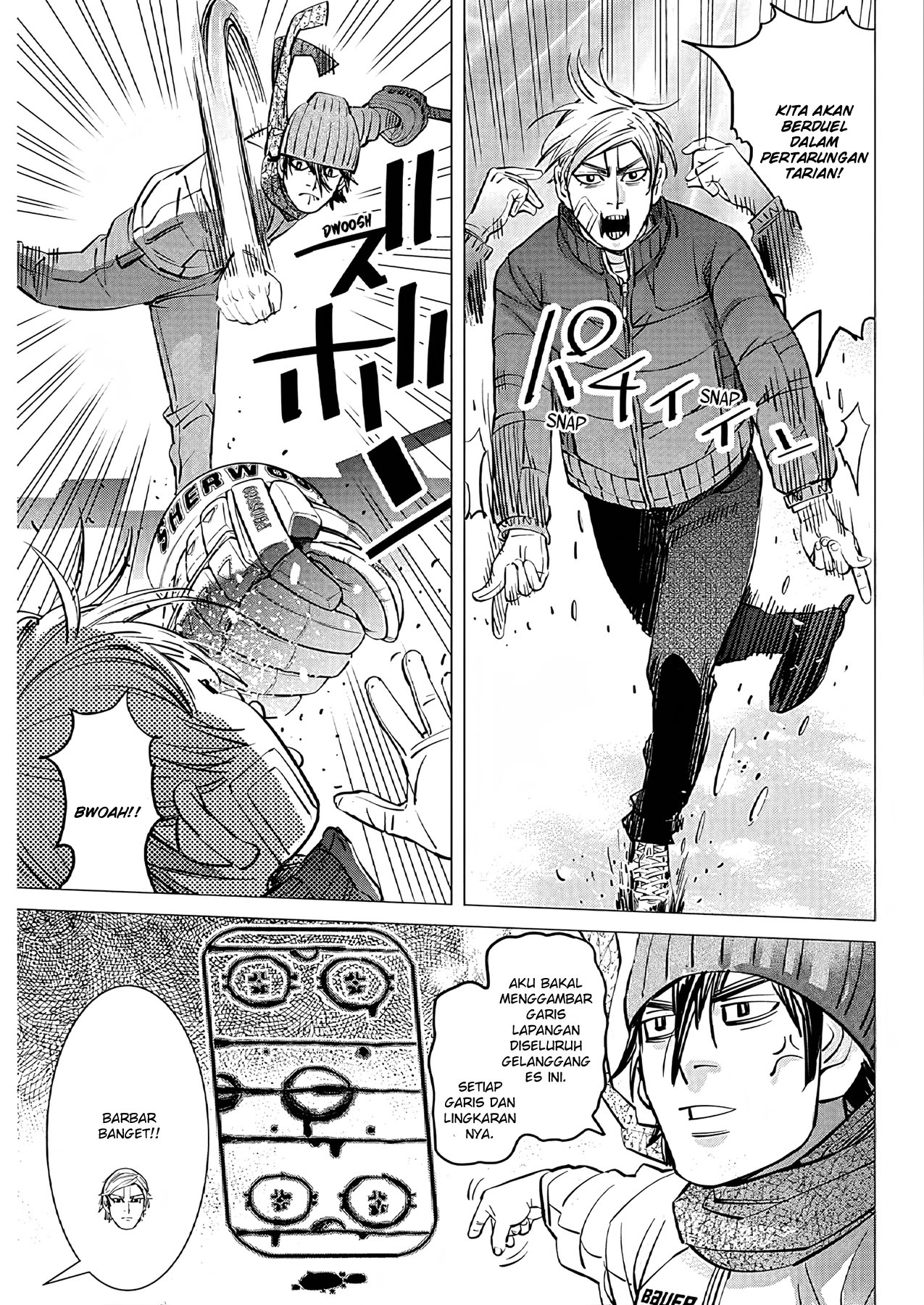 Read DOGSRED ID Manga Online