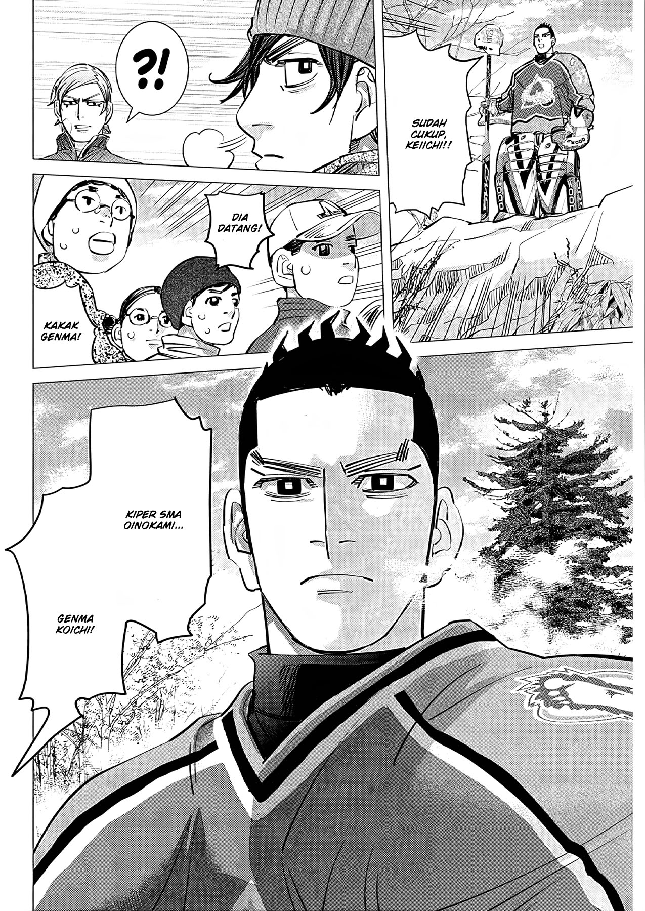 Read DOGSRED ID Manga Online