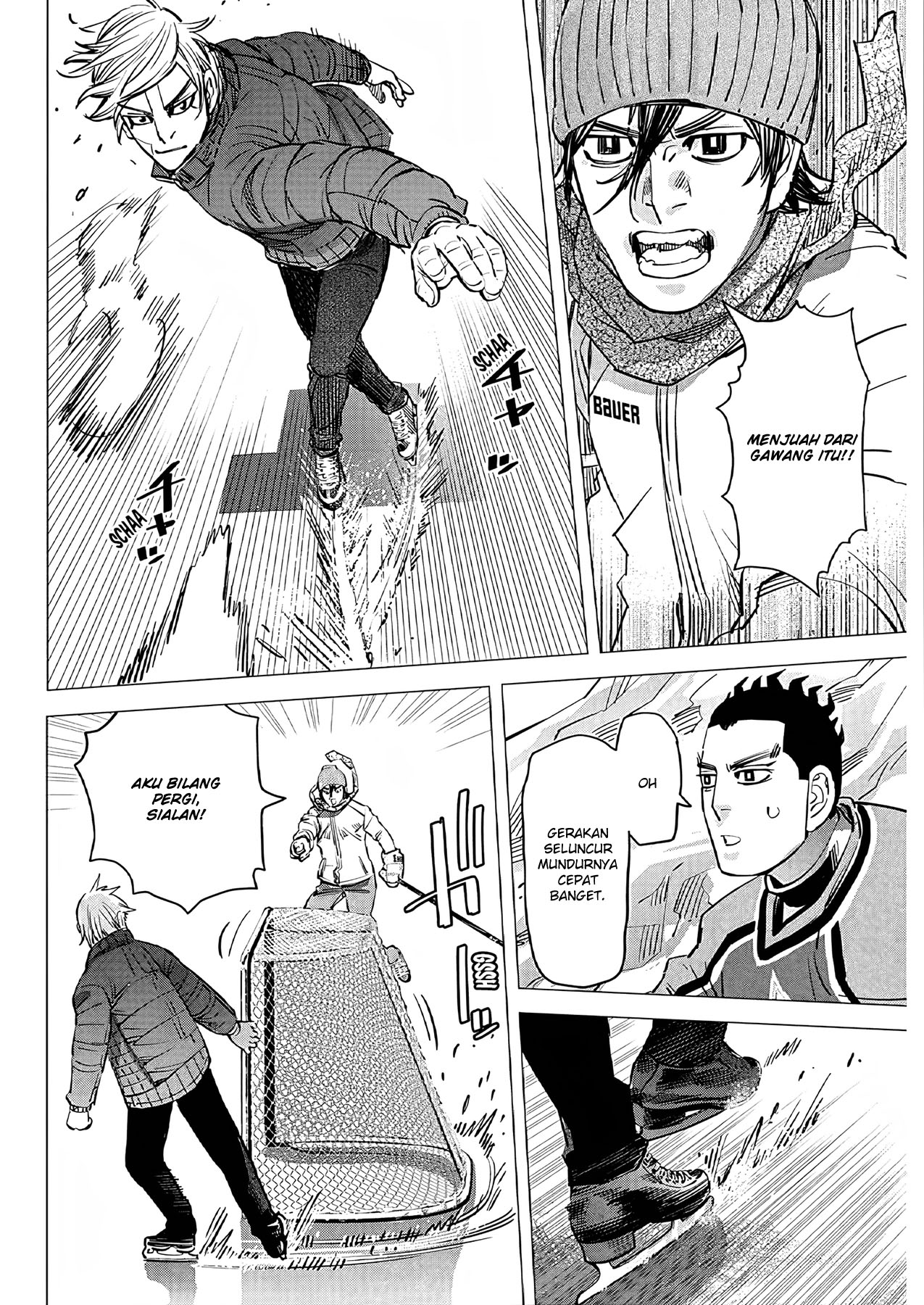 Read DOGSRED ID Manga Online