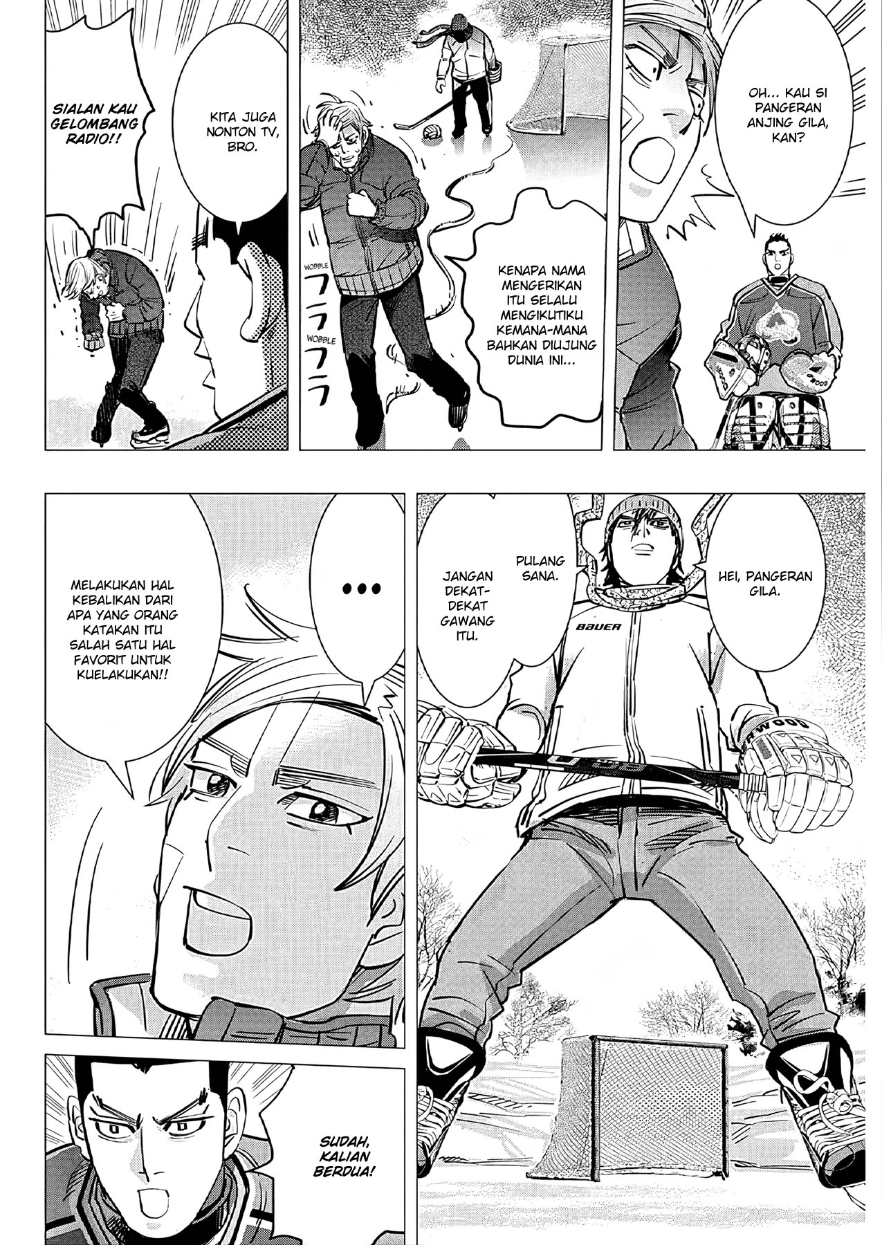 Read DOGSRED ID Manga Online