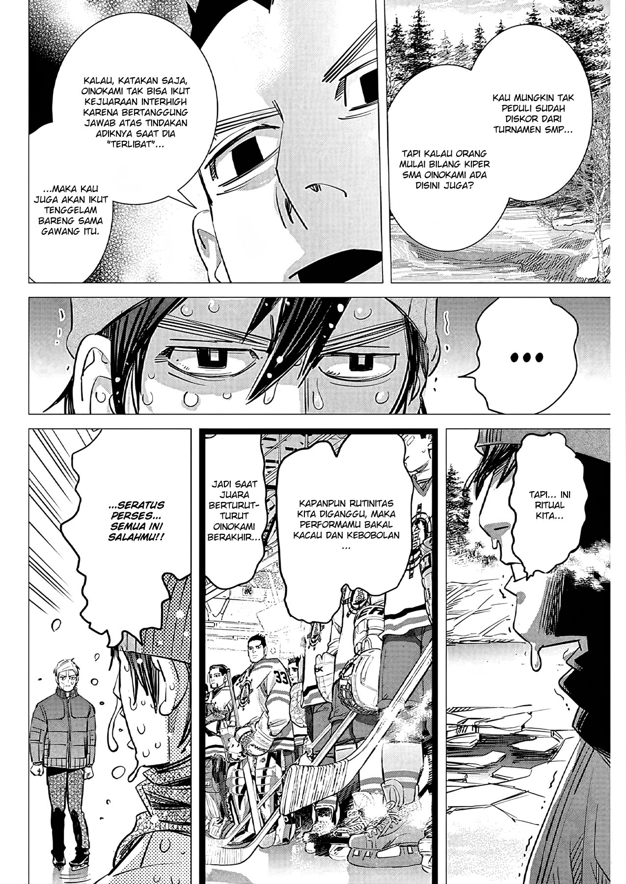 Read DOGSRED ID Manga Online