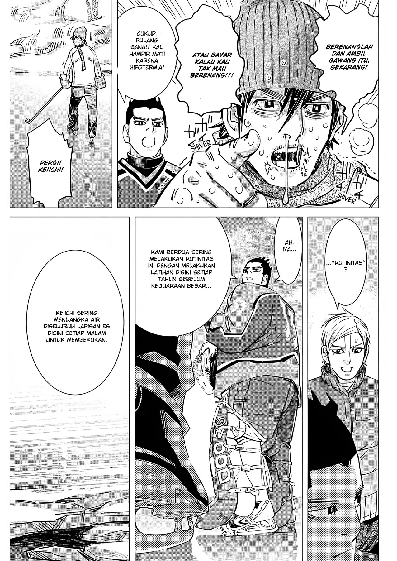 Read DOGSRED ID Manga Online