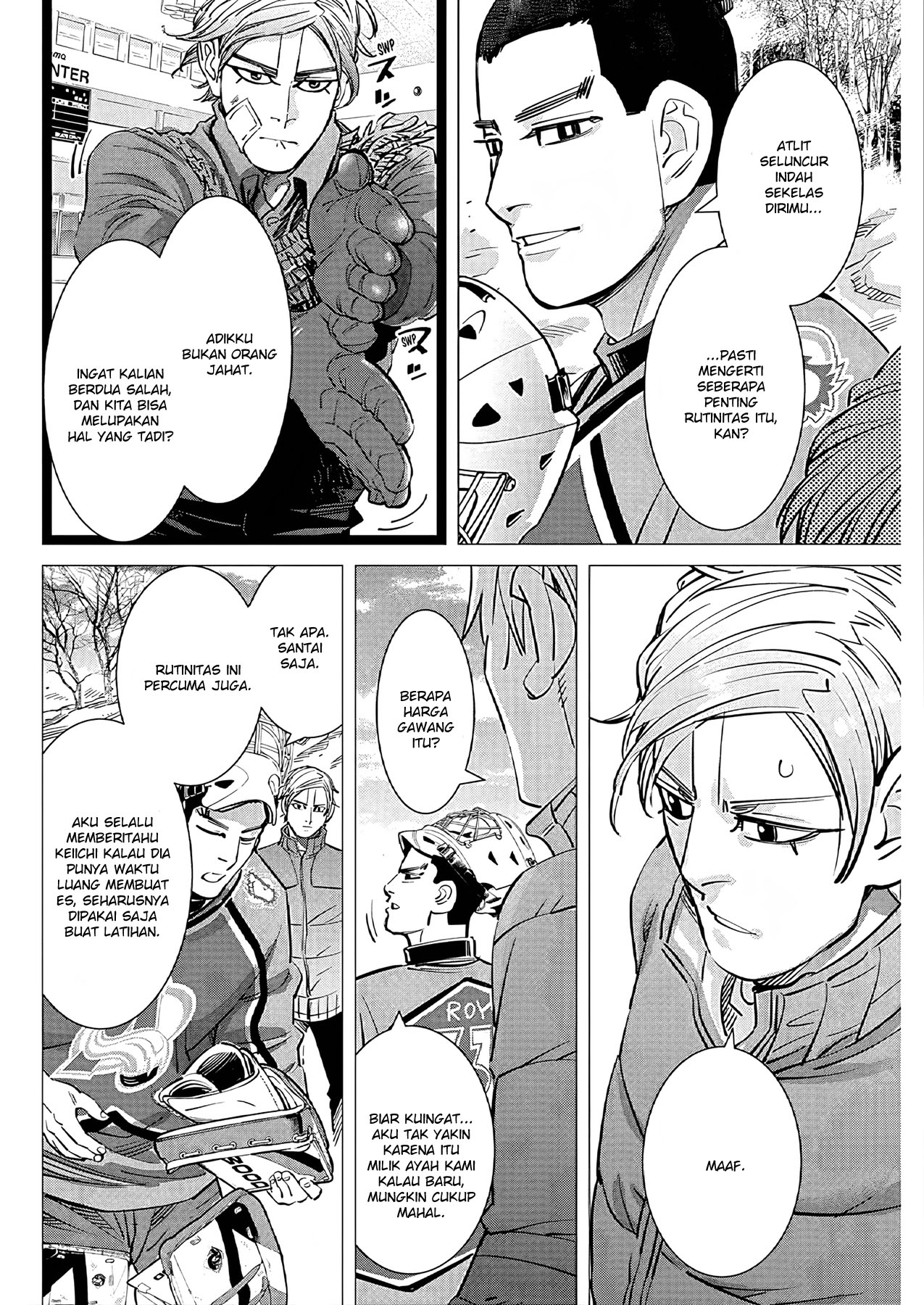 Read DOGSRED ID Manga Online