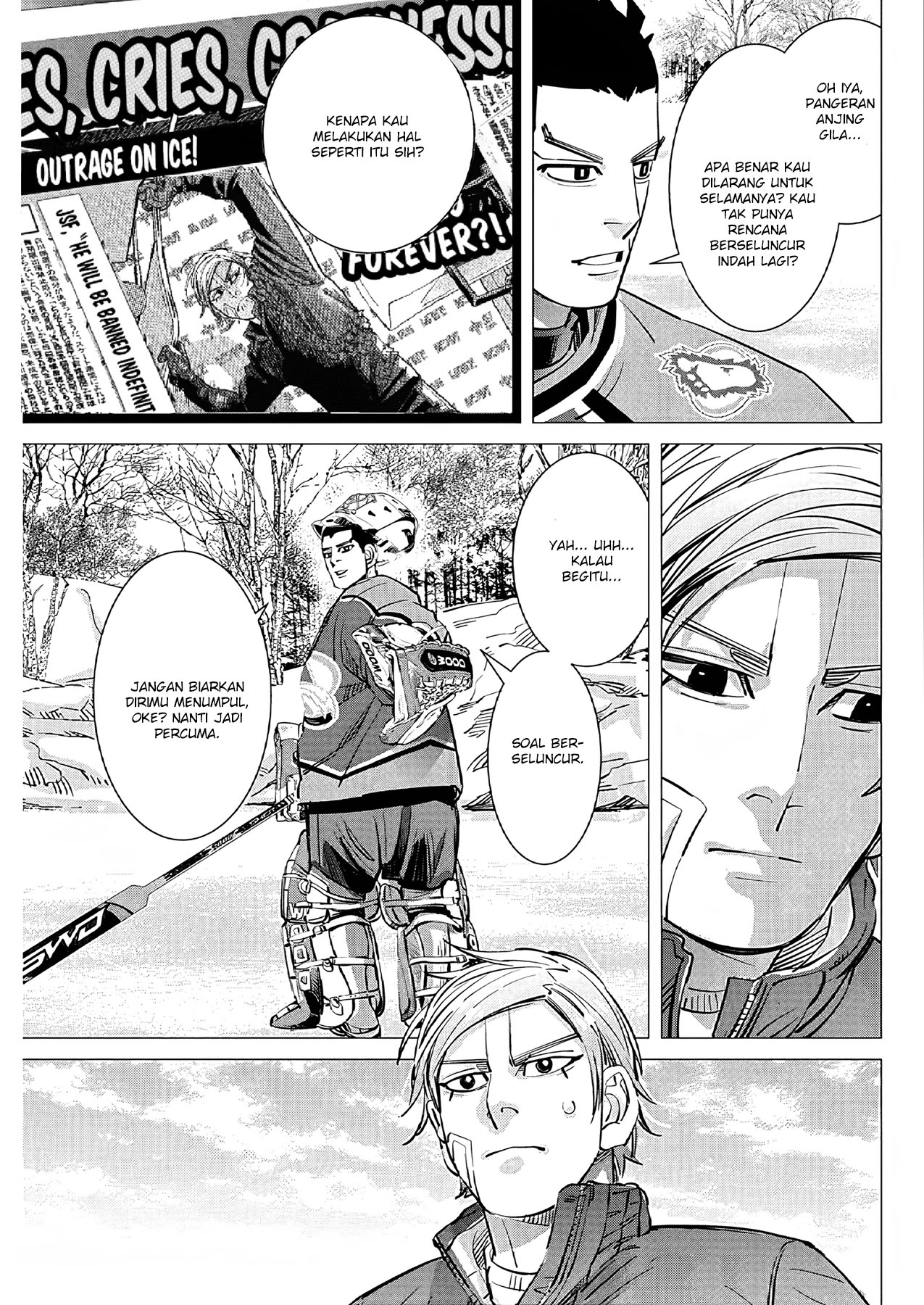 Read DOGSRED ID Manga Online