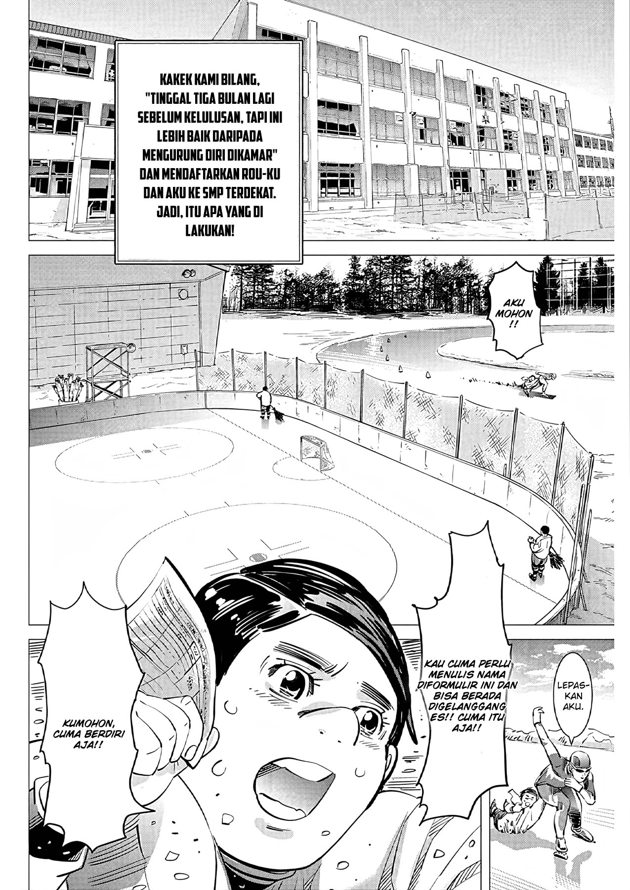 Read DOGSRED ID Manga Online