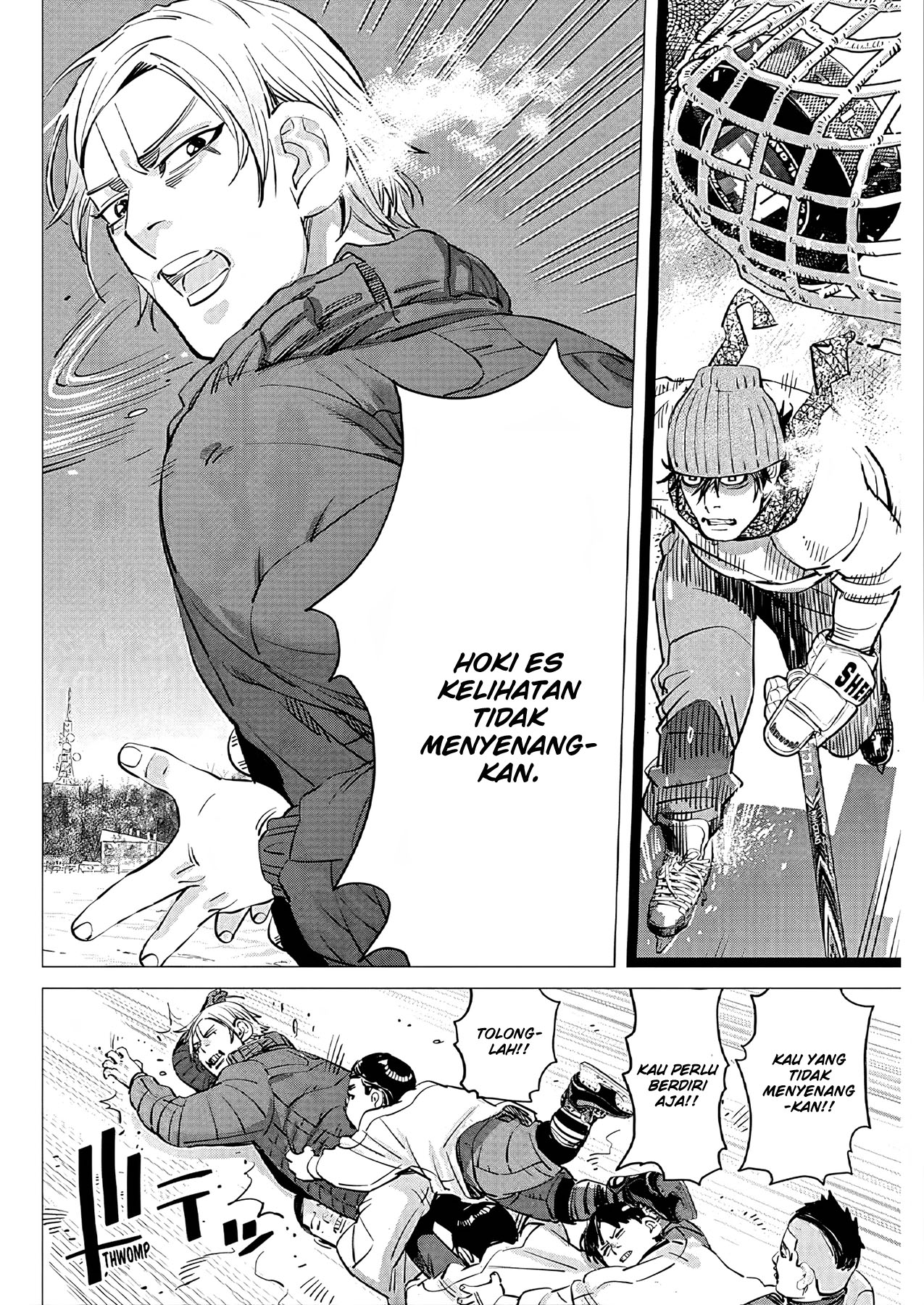Read DOGSRED ID Manga Online