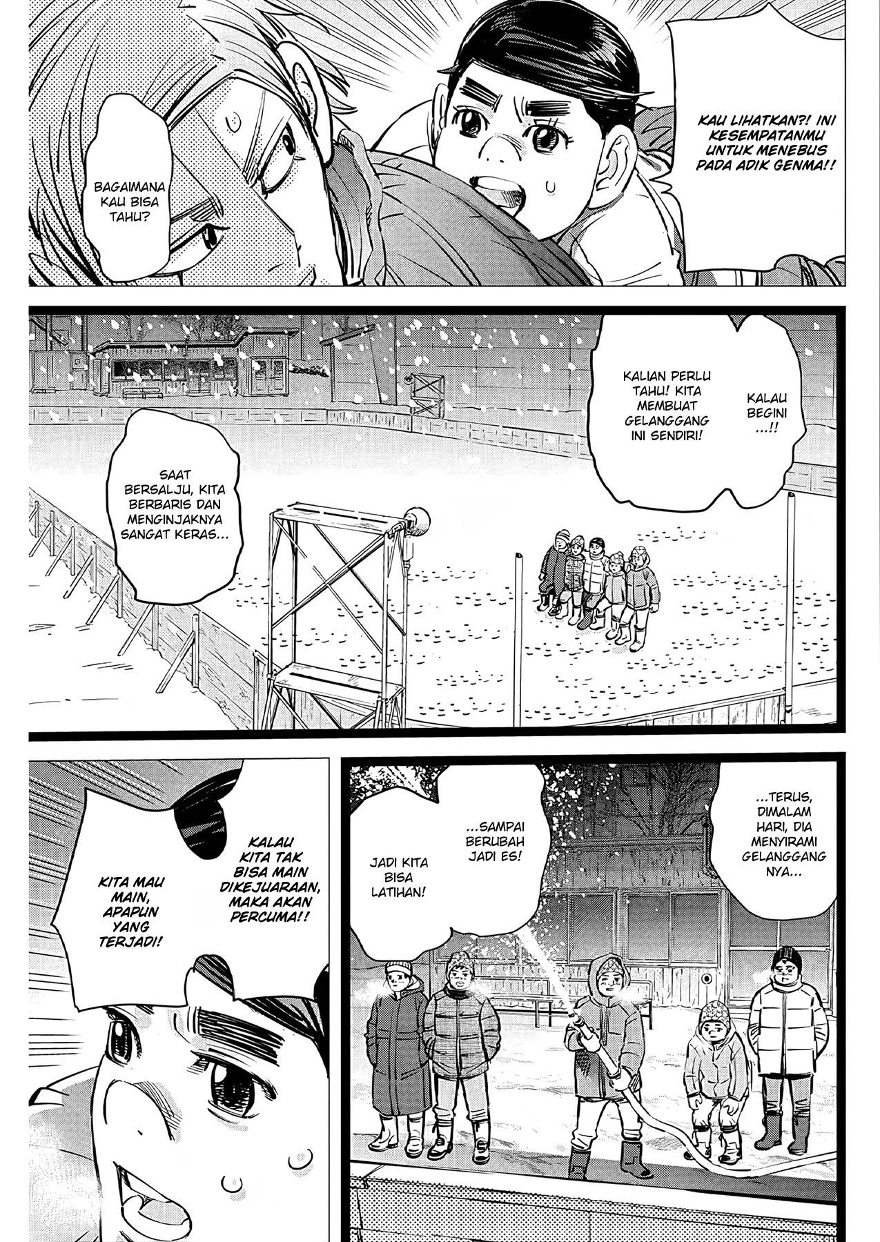 Read DOGSRED ID Manga Online