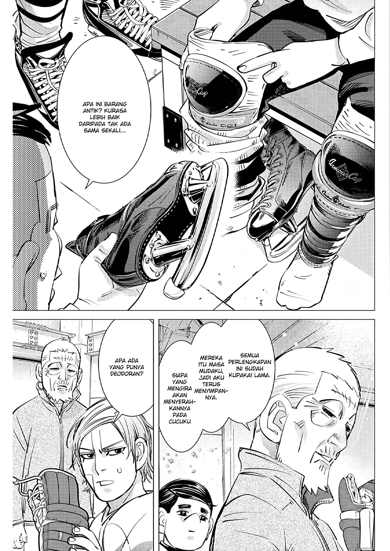 Read DOGSRED ID Manga Online