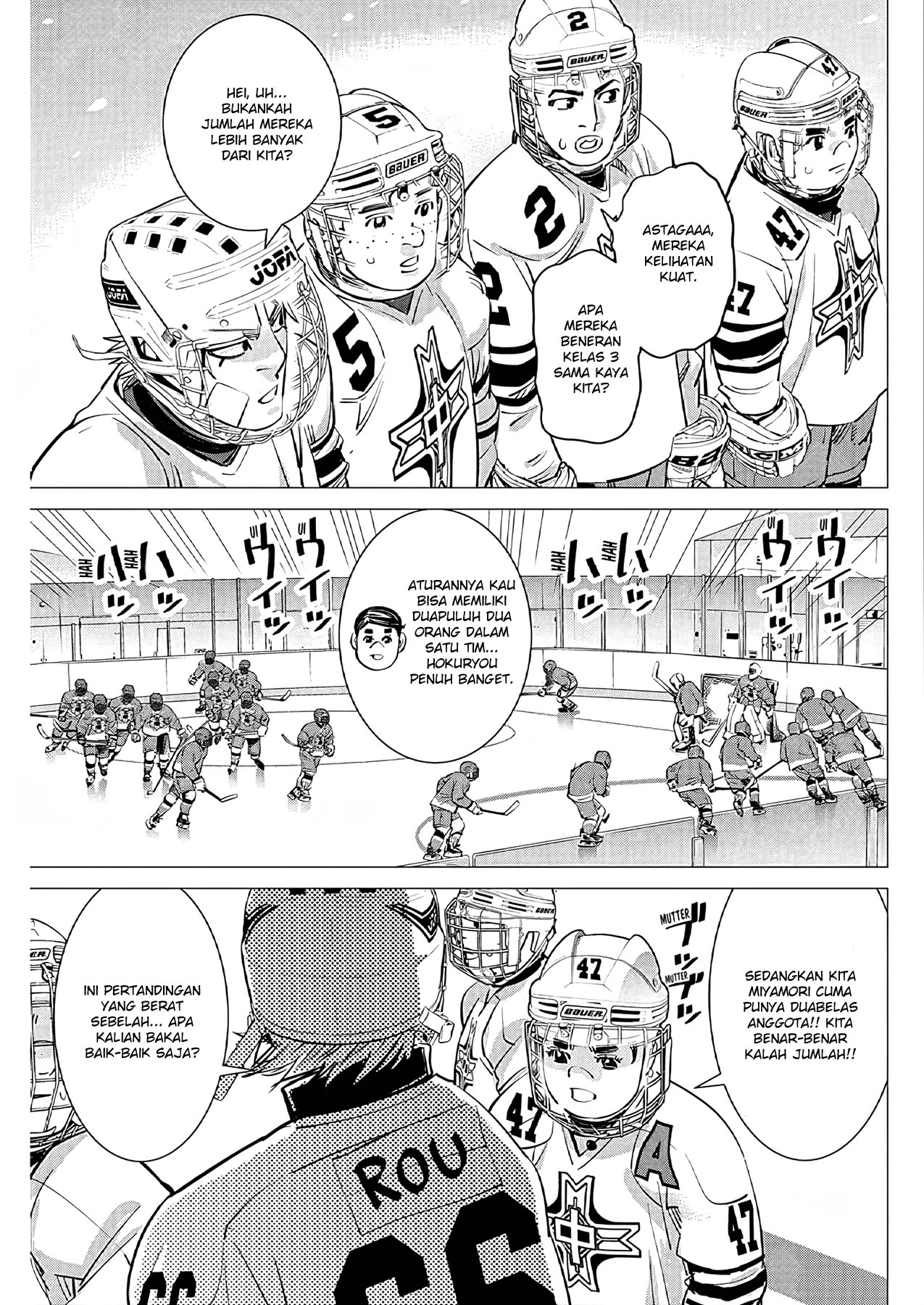 Read DOGSRED ID Manga Online