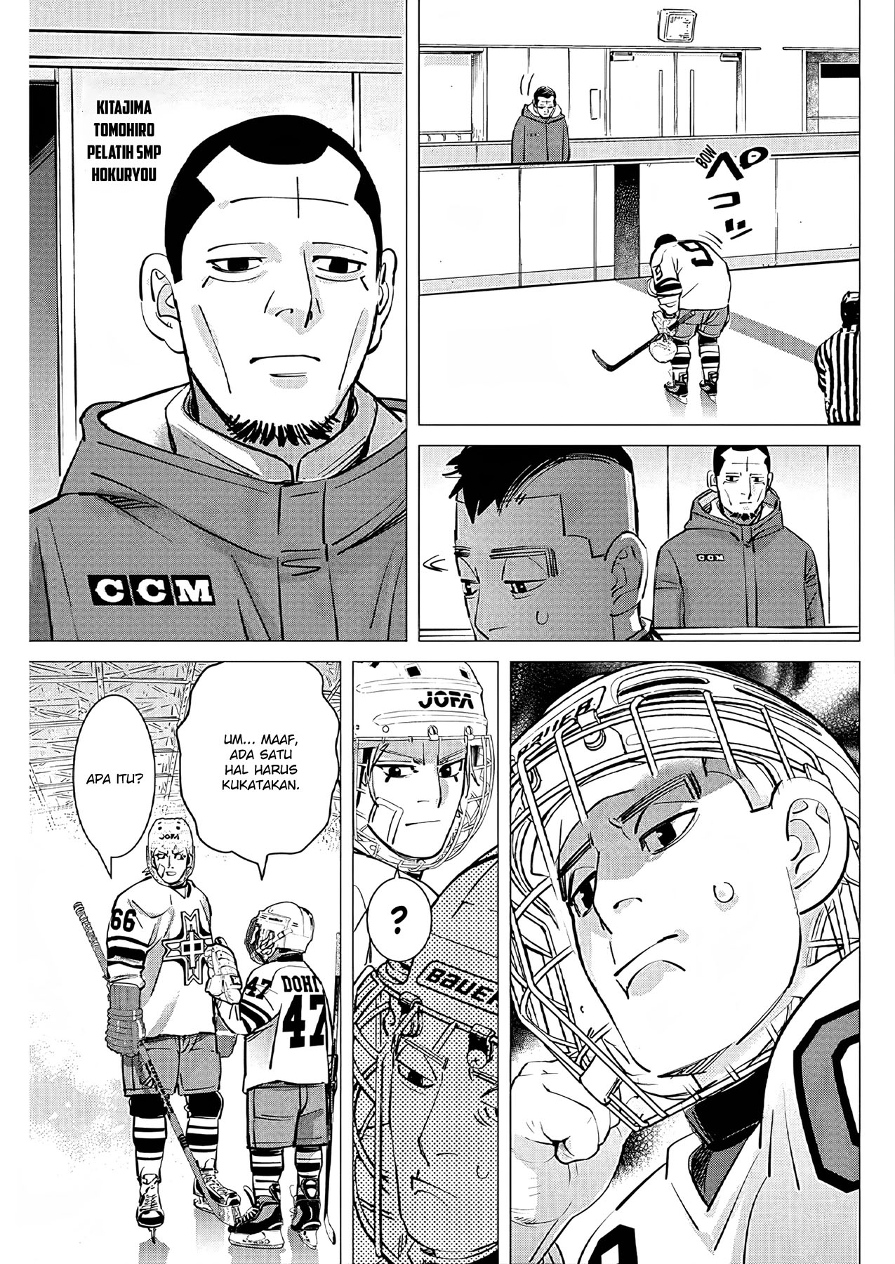 Read DOGSRED ID Manga Online