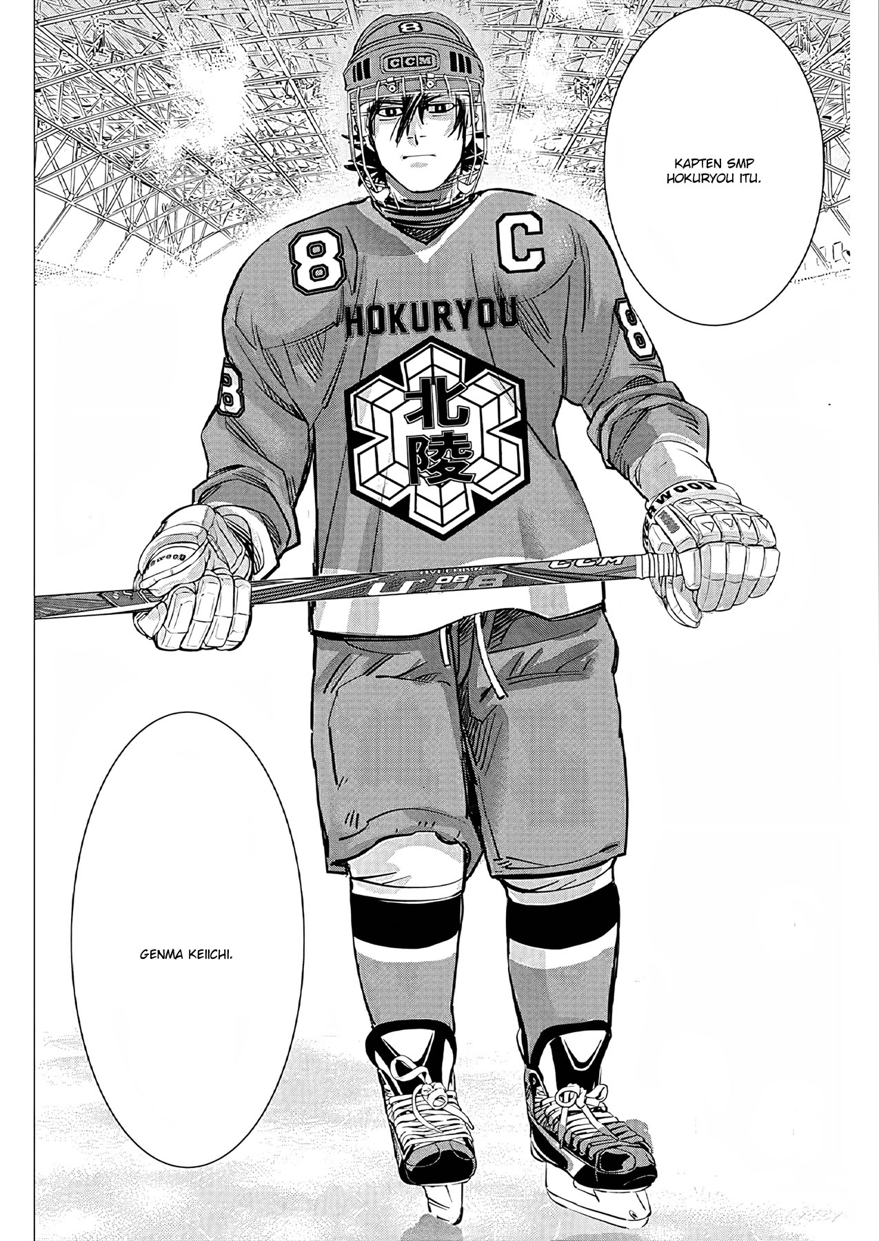 Read DOGSRED ID Manga Online