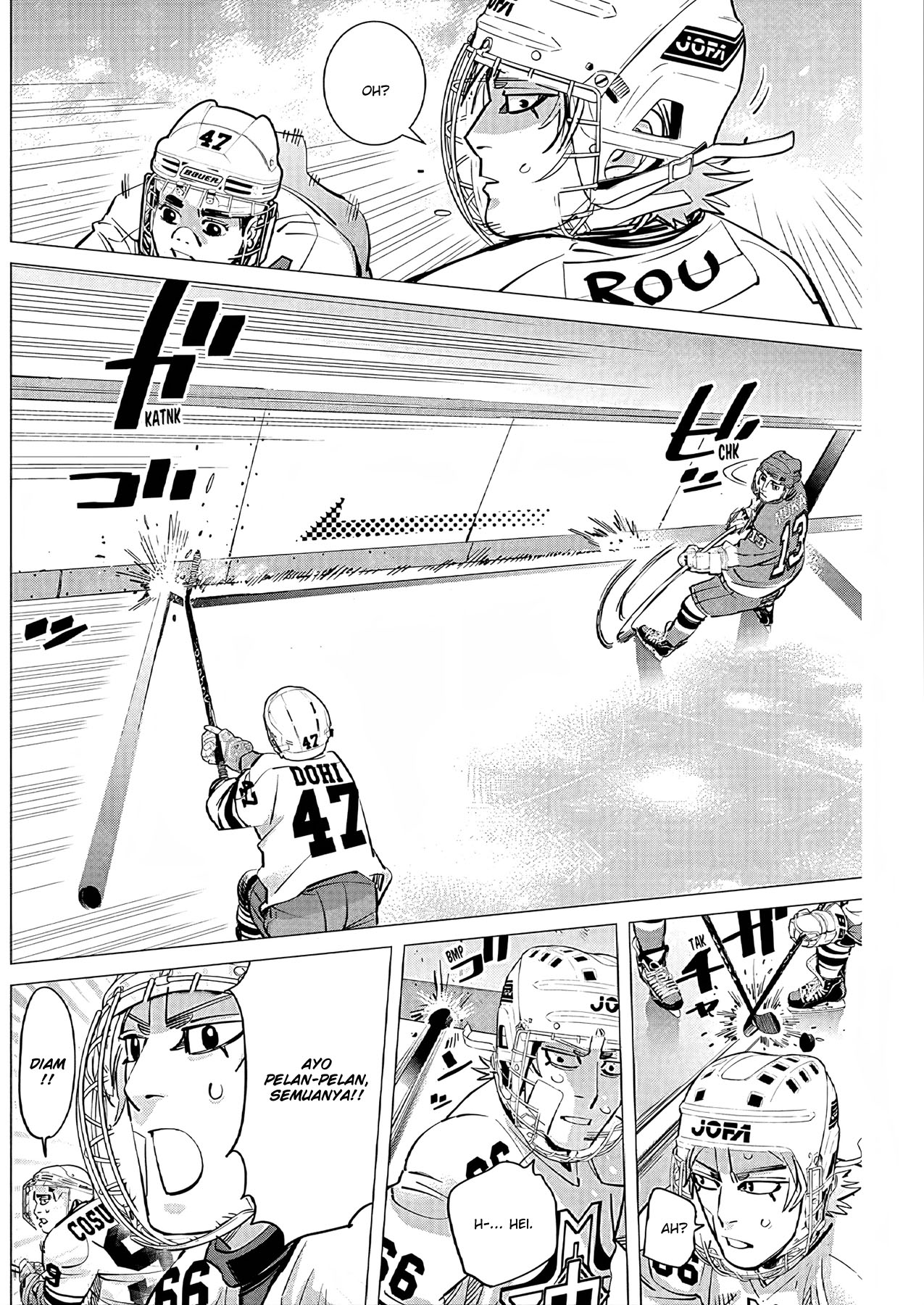 Read DOGSRED ID Manga Online