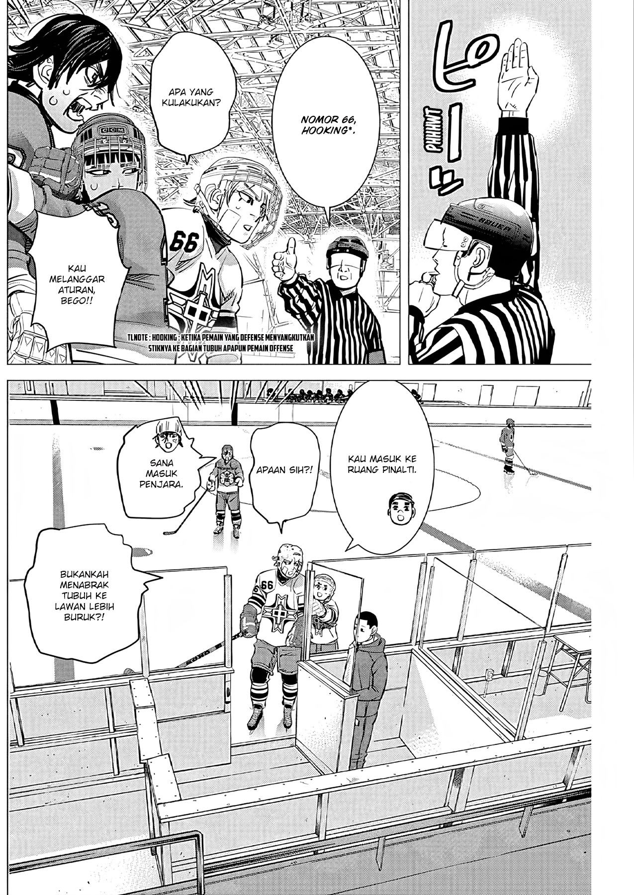 Read DOGSRED ID Manga Online