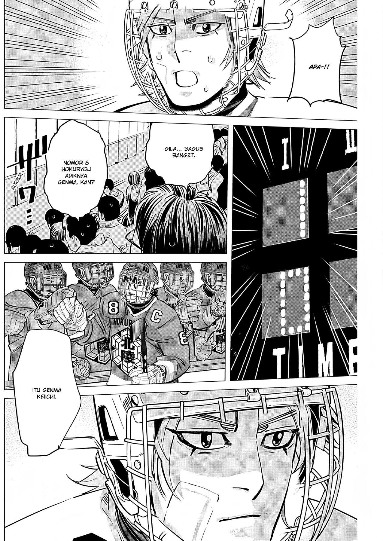 Read DOGSRED ID Manga Online