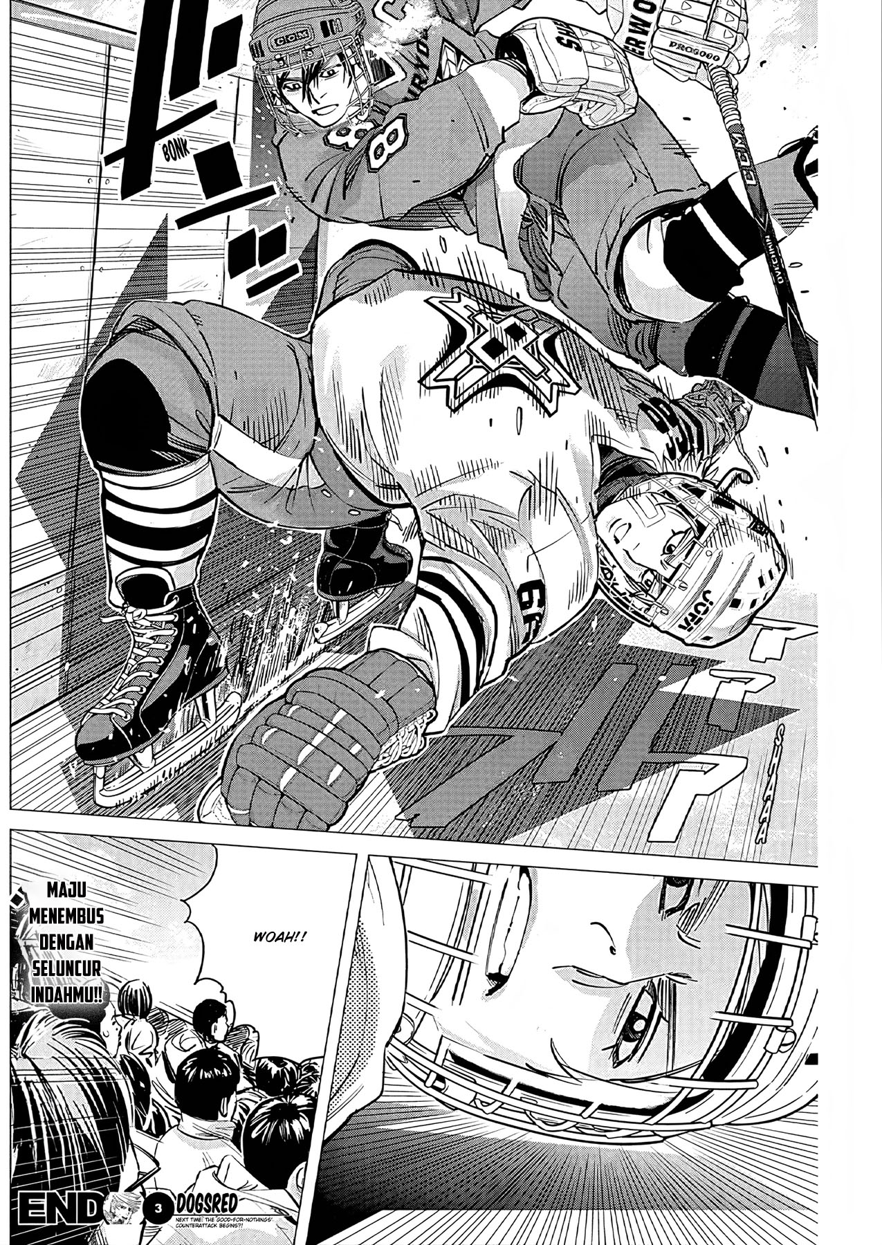 Read DOGSRED ID Manga Online