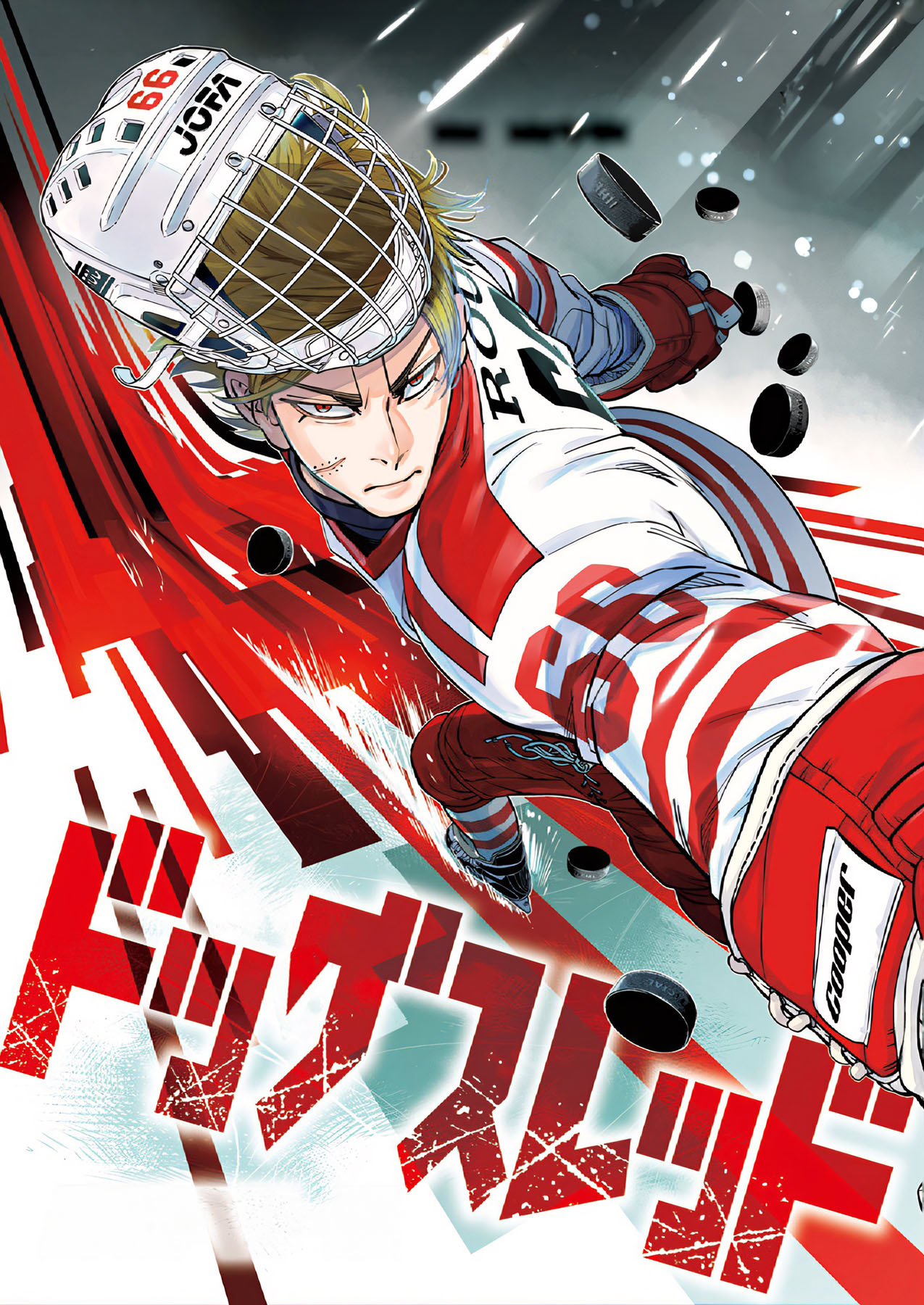 Read DOGSRED ID Manga Online