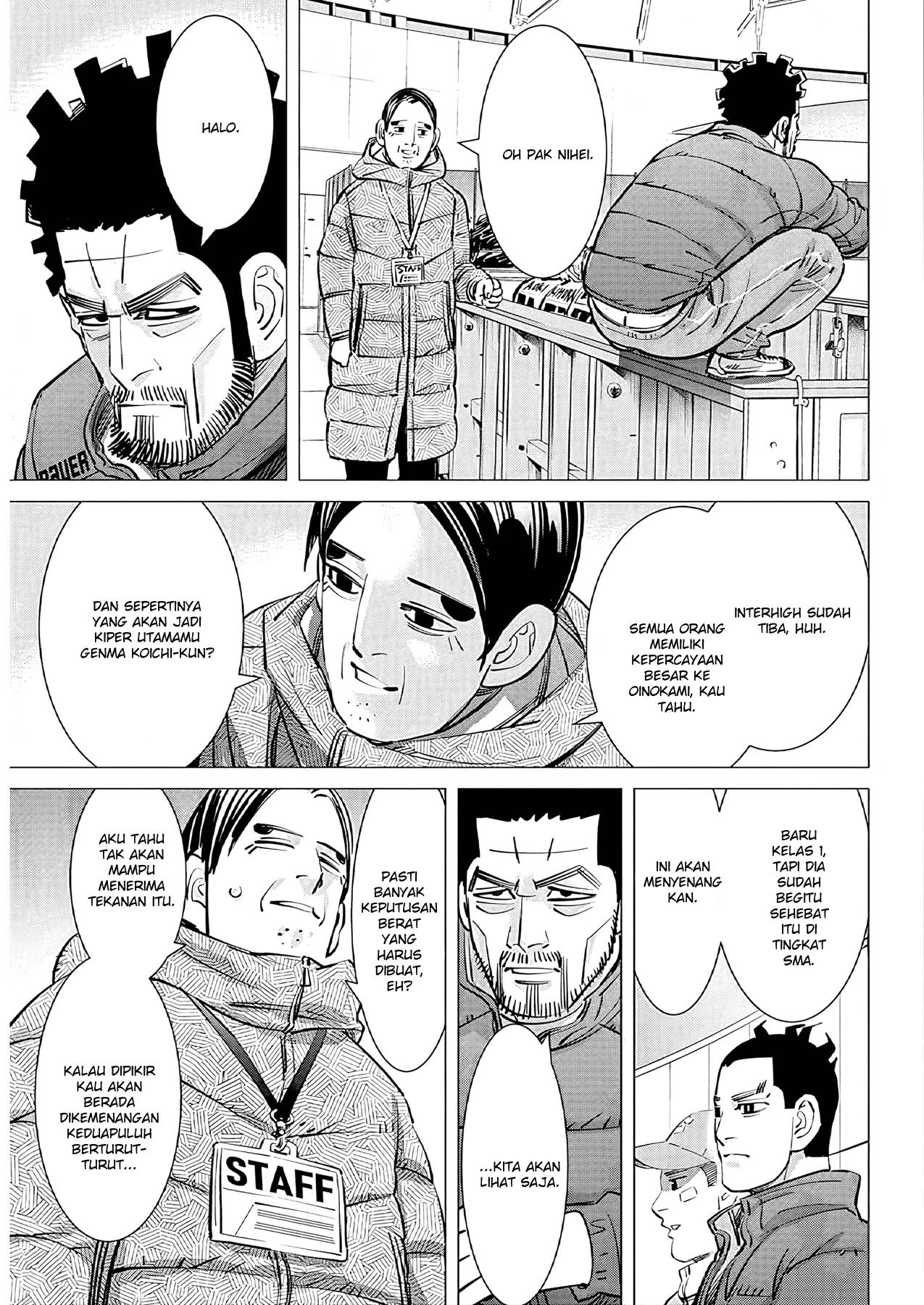 Read DOGSRED ID Manga Online