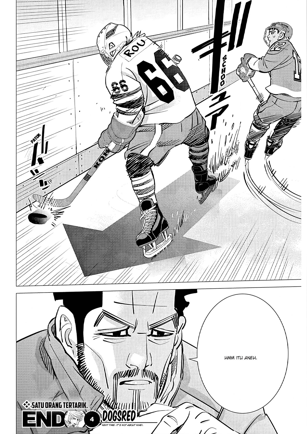 Read DOGSRED ID Manga Online