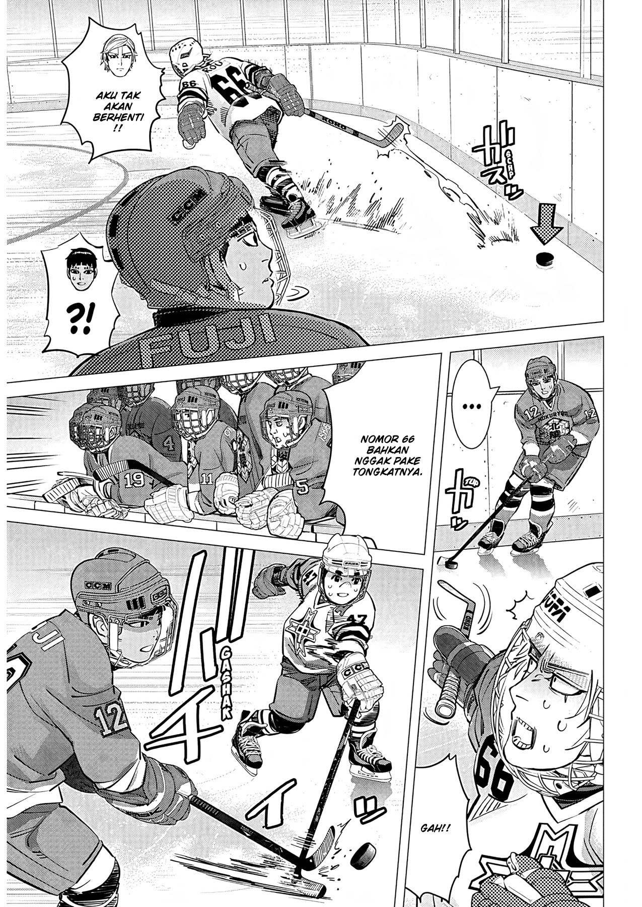 Read DOGSRED ID Manga Online