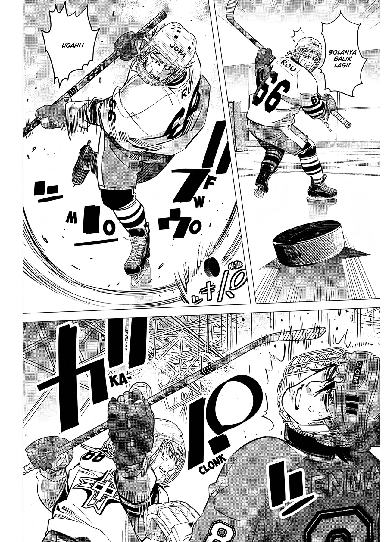Read DOGSRED ID Manga Online